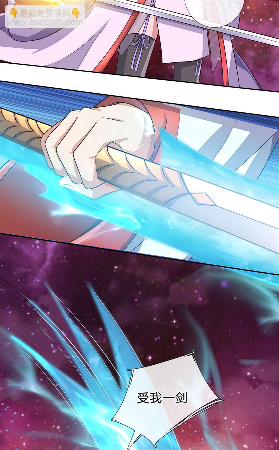 第177话 都被骗了-第178话