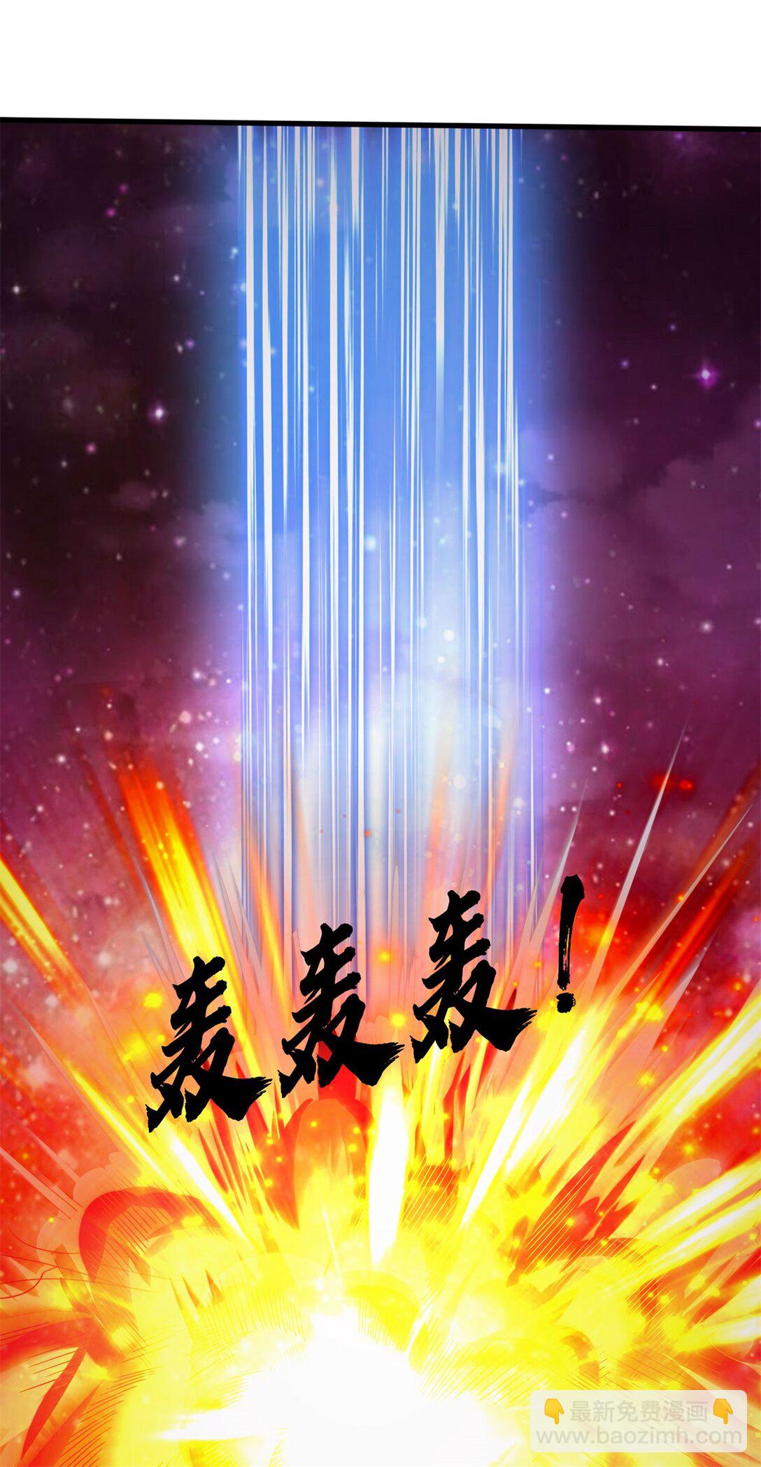 第177话 都被骗了-第178话