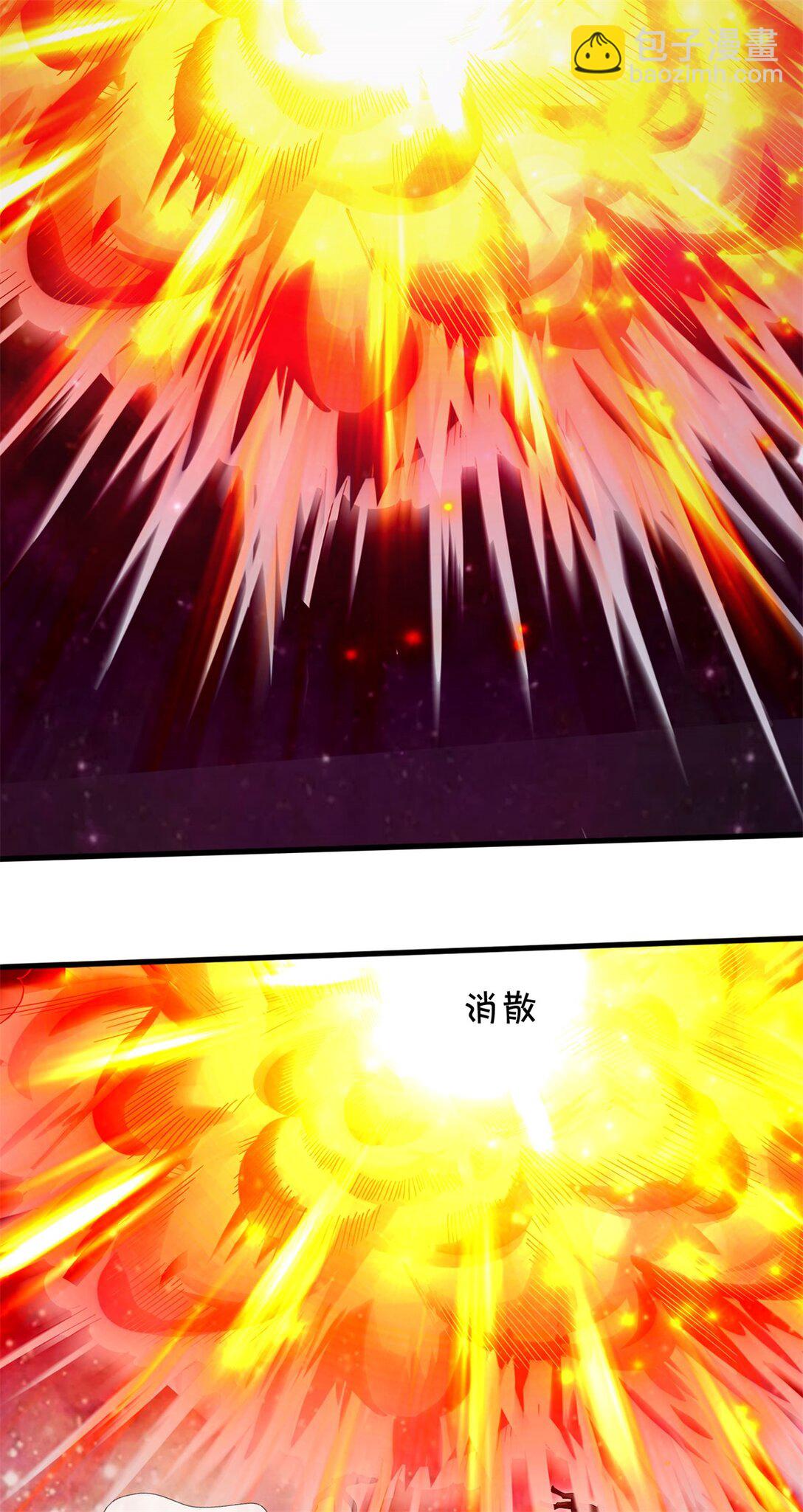 第177话 都被骗了-第178话