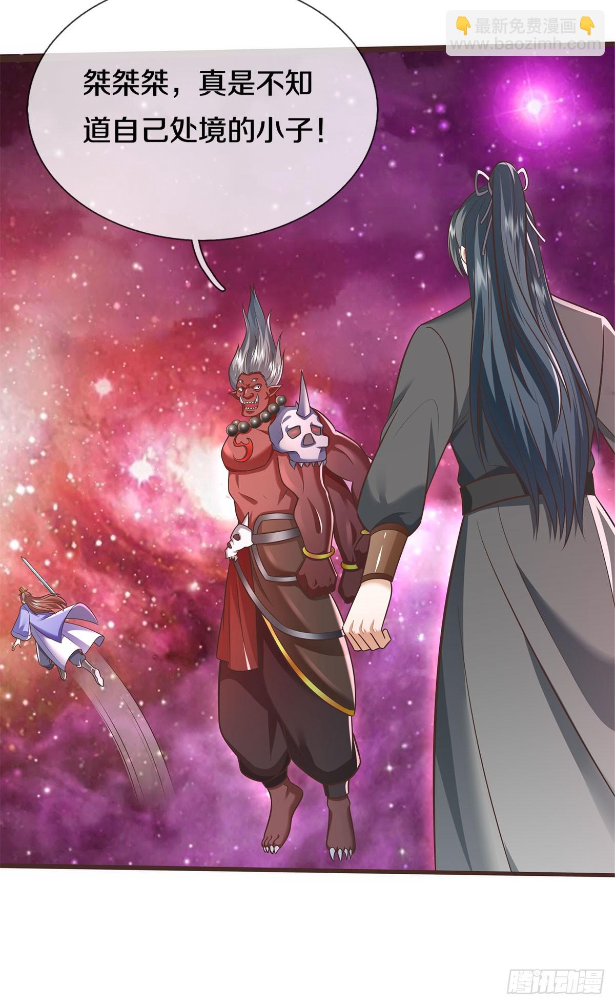 第181话 追击邪魔-第182话