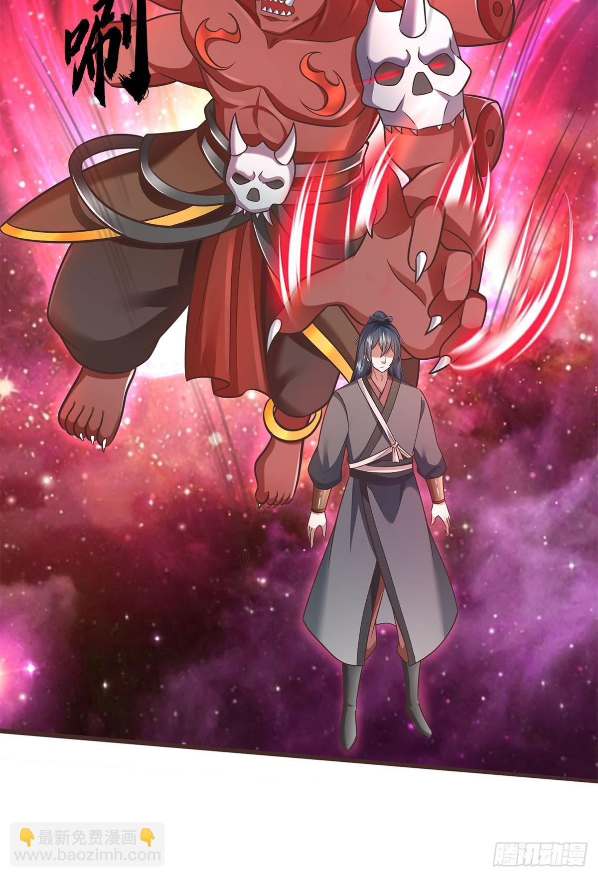 第181话 追击邪魔-第182话