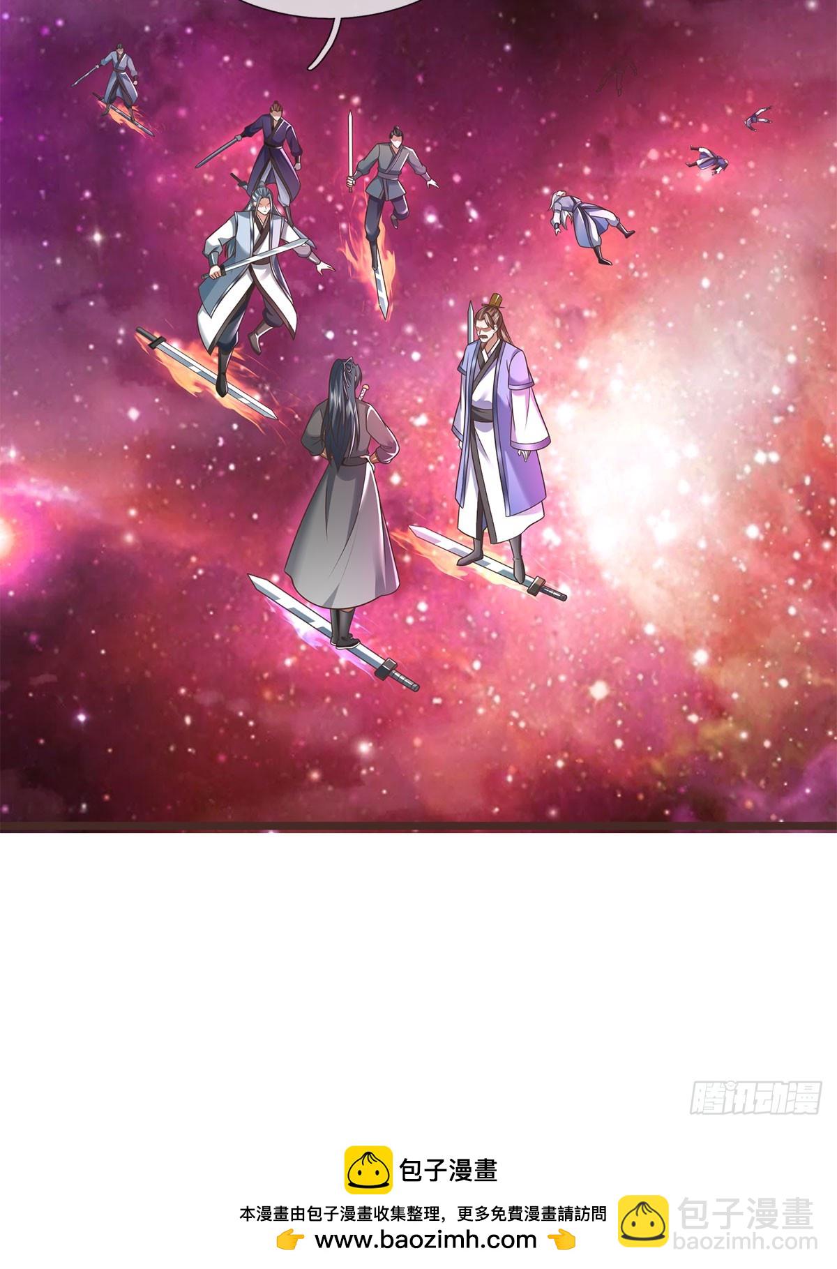 第181话 追击邪魔-第182话