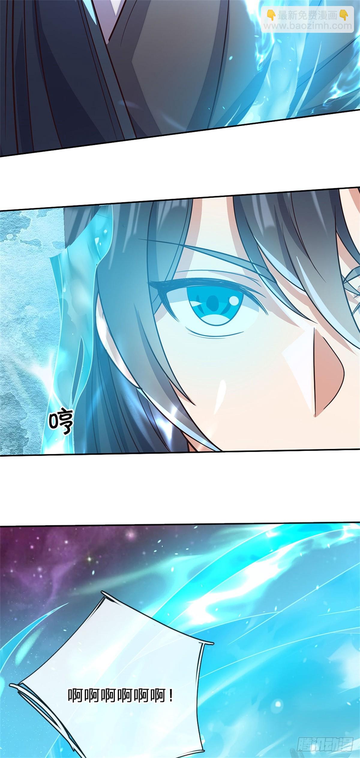 第183话 强行突击-第184话