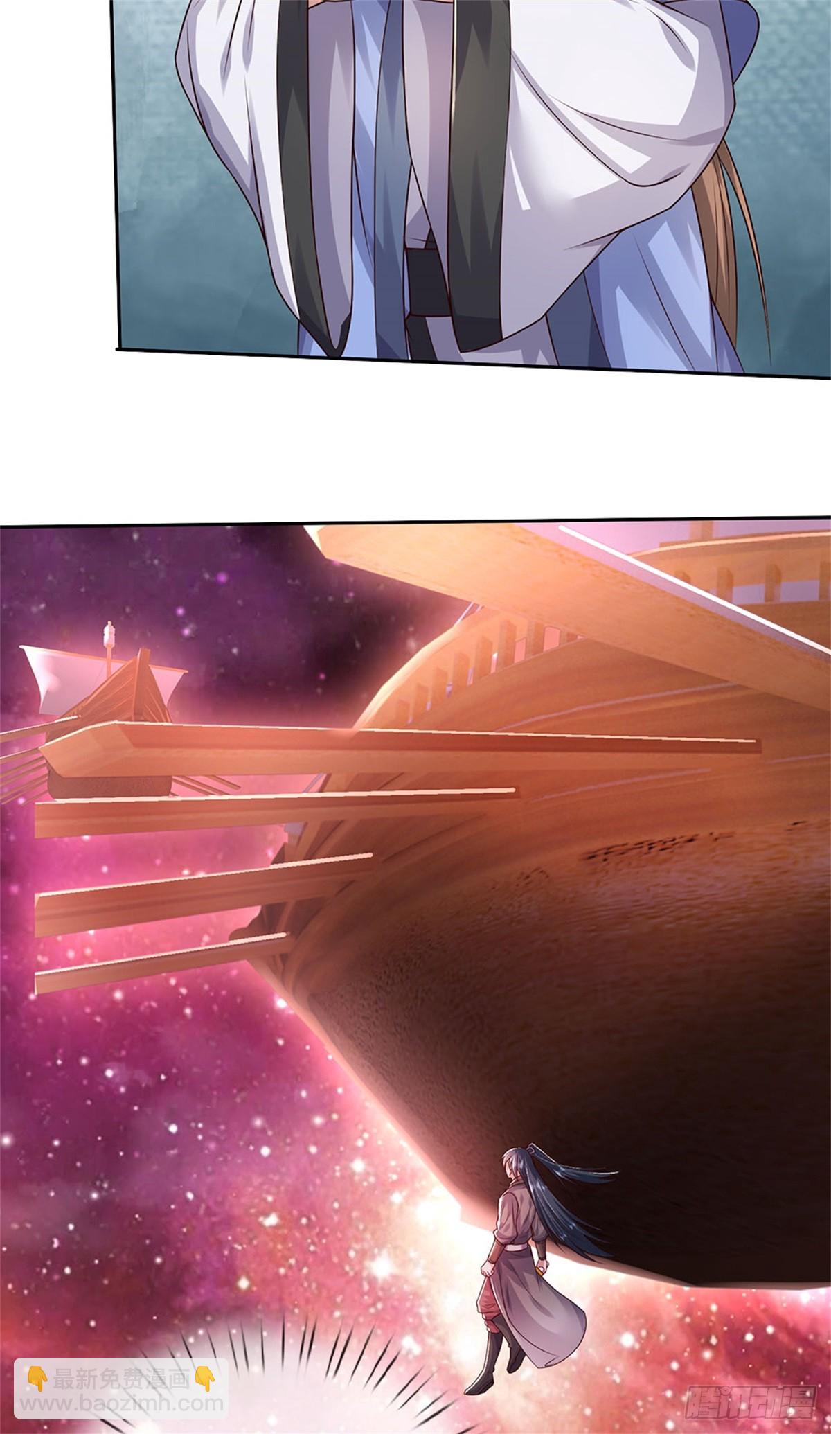 第183话 强行突击-第184话