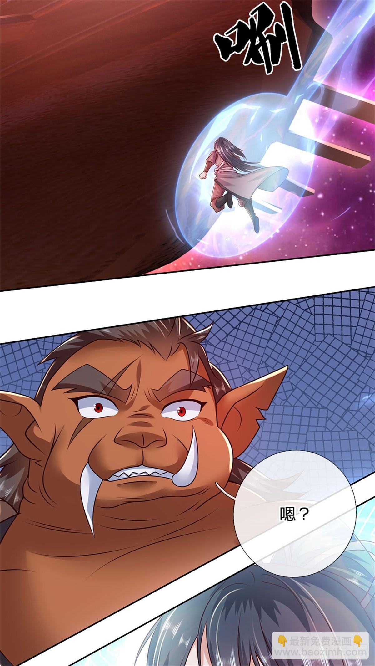 第183话 强行突击-第184话