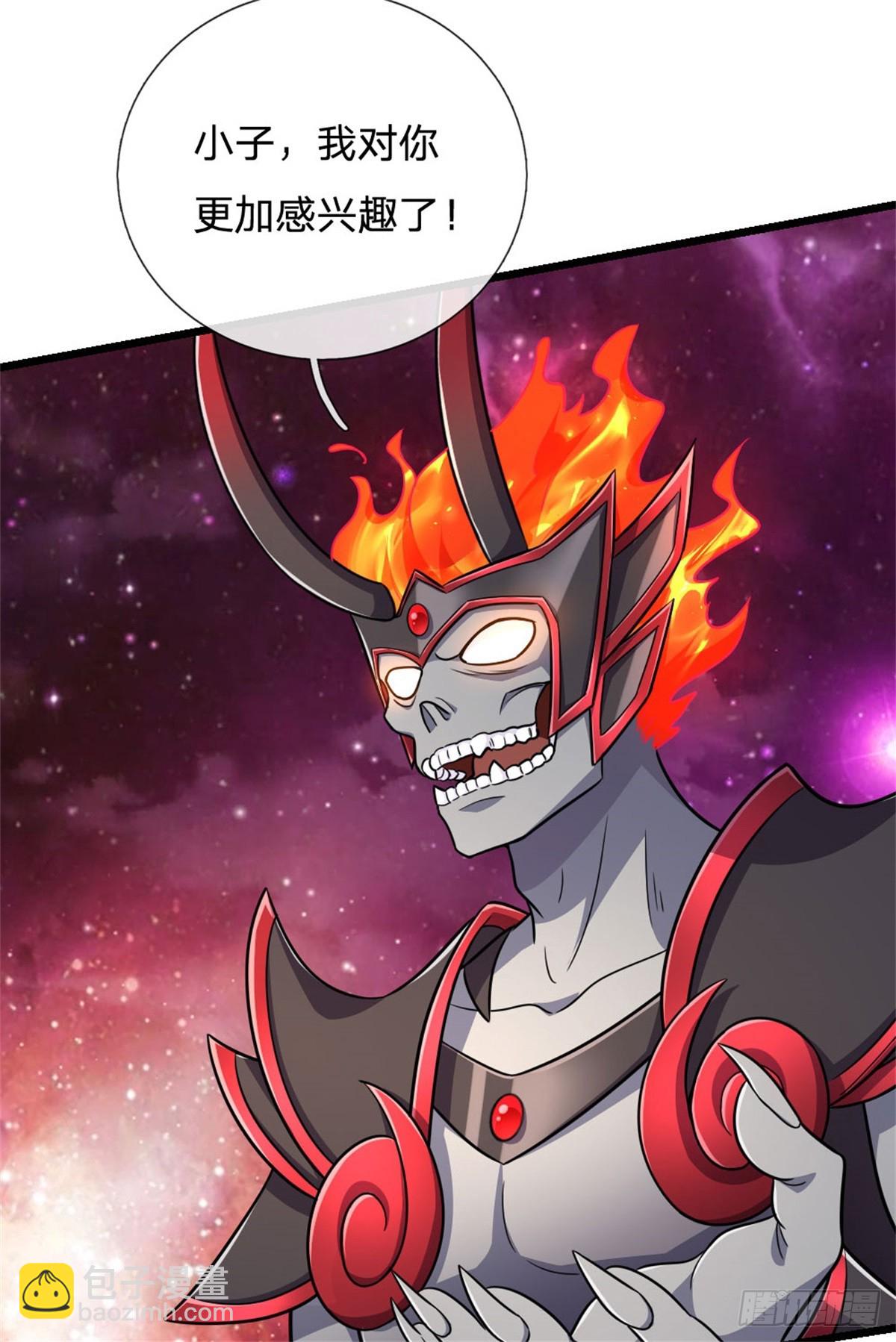 第185话 亲自出手-第186话