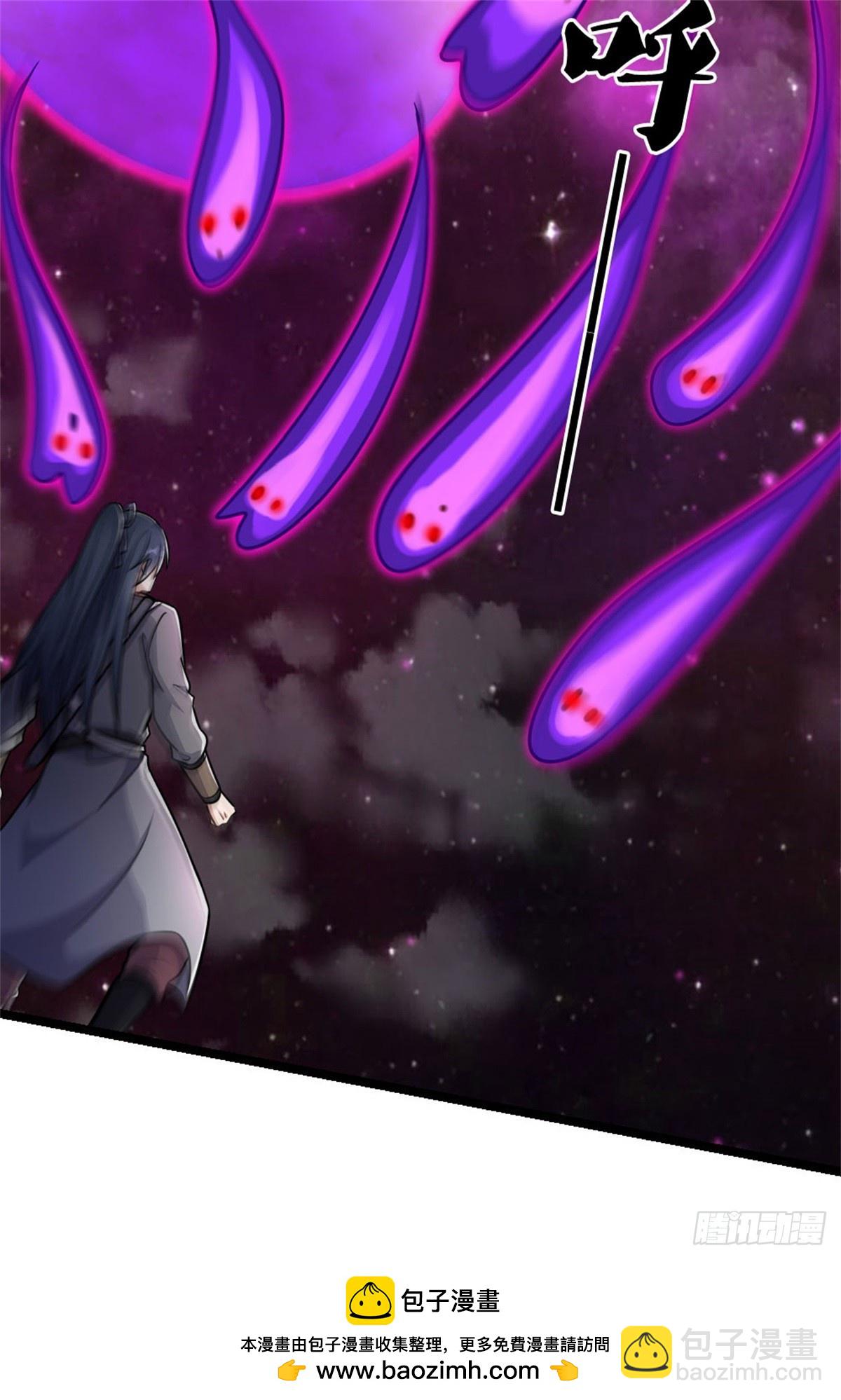 第185话 亲自出手-第186话