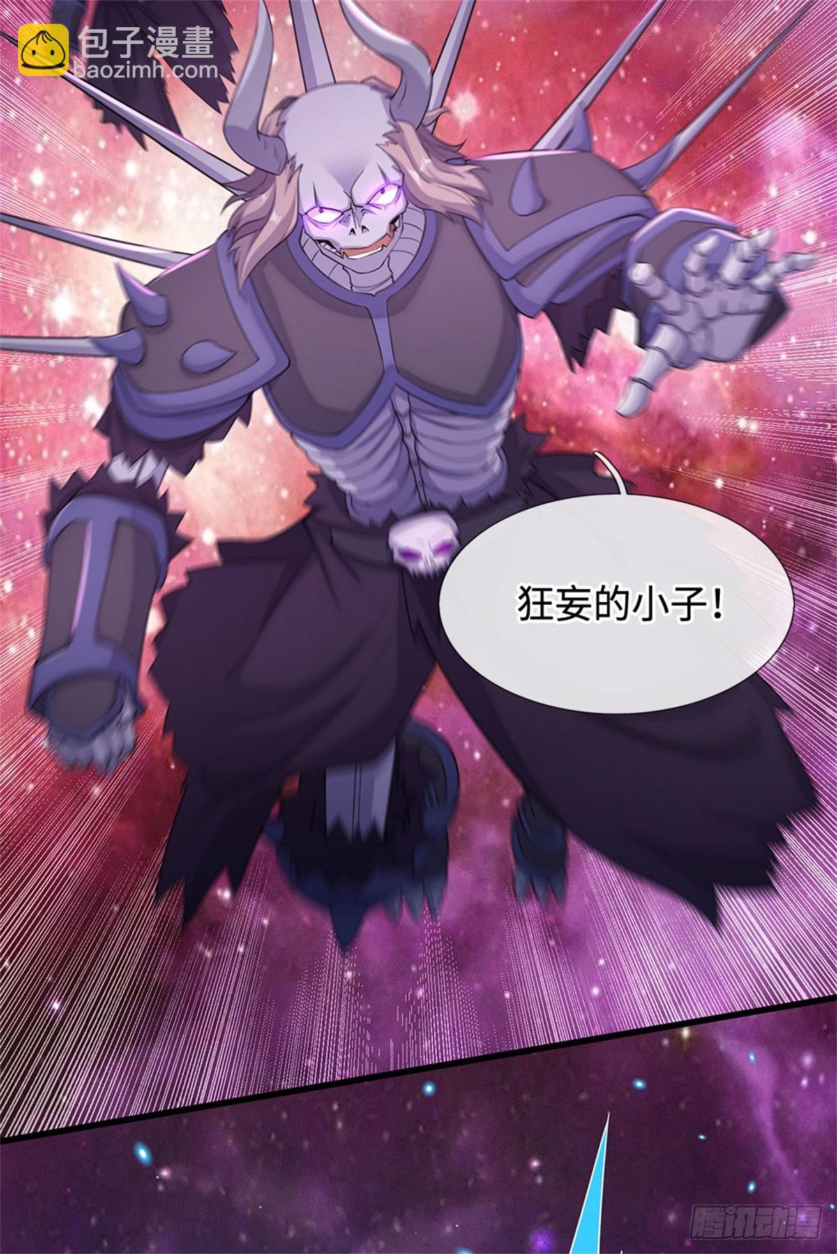 第185话 亲自出手-第186话