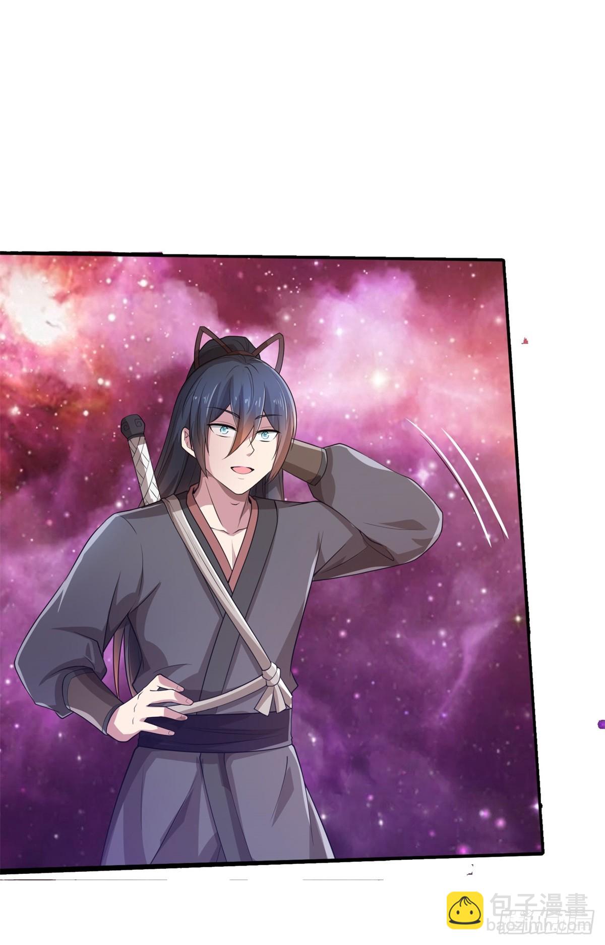 第187话 出手相救-第188话