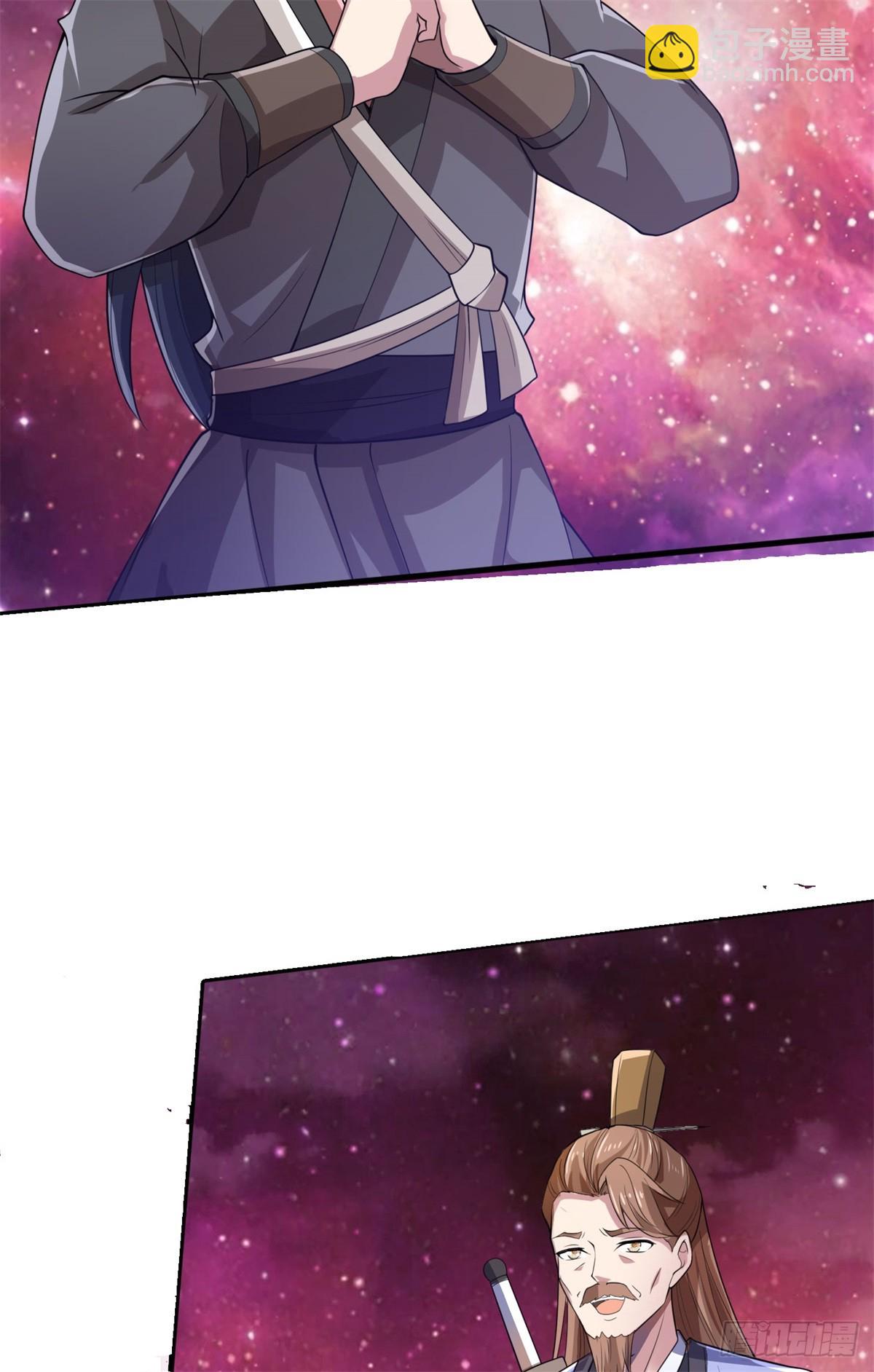 第187话 出手相救-第188话