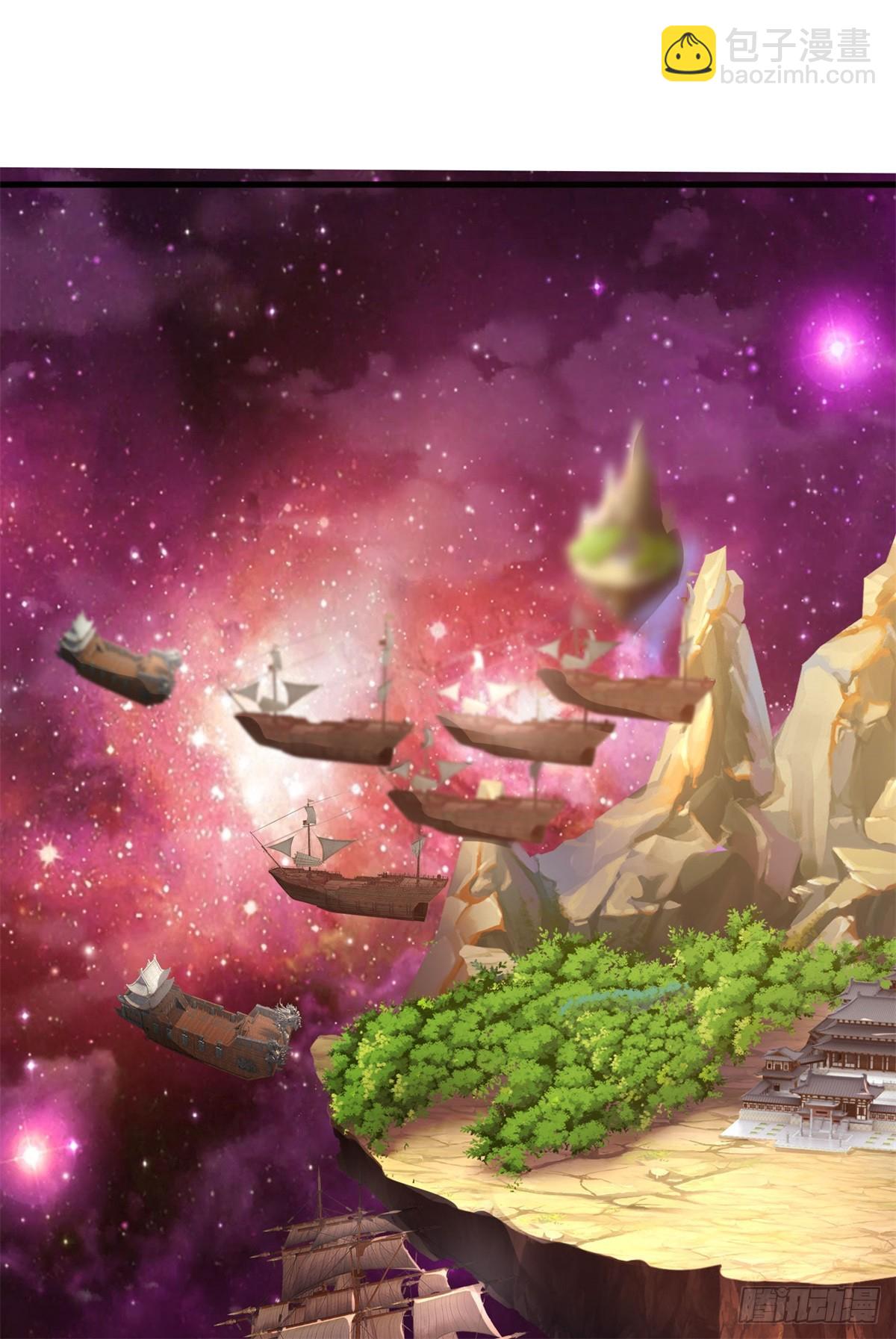 第187话 出手相救-第188话