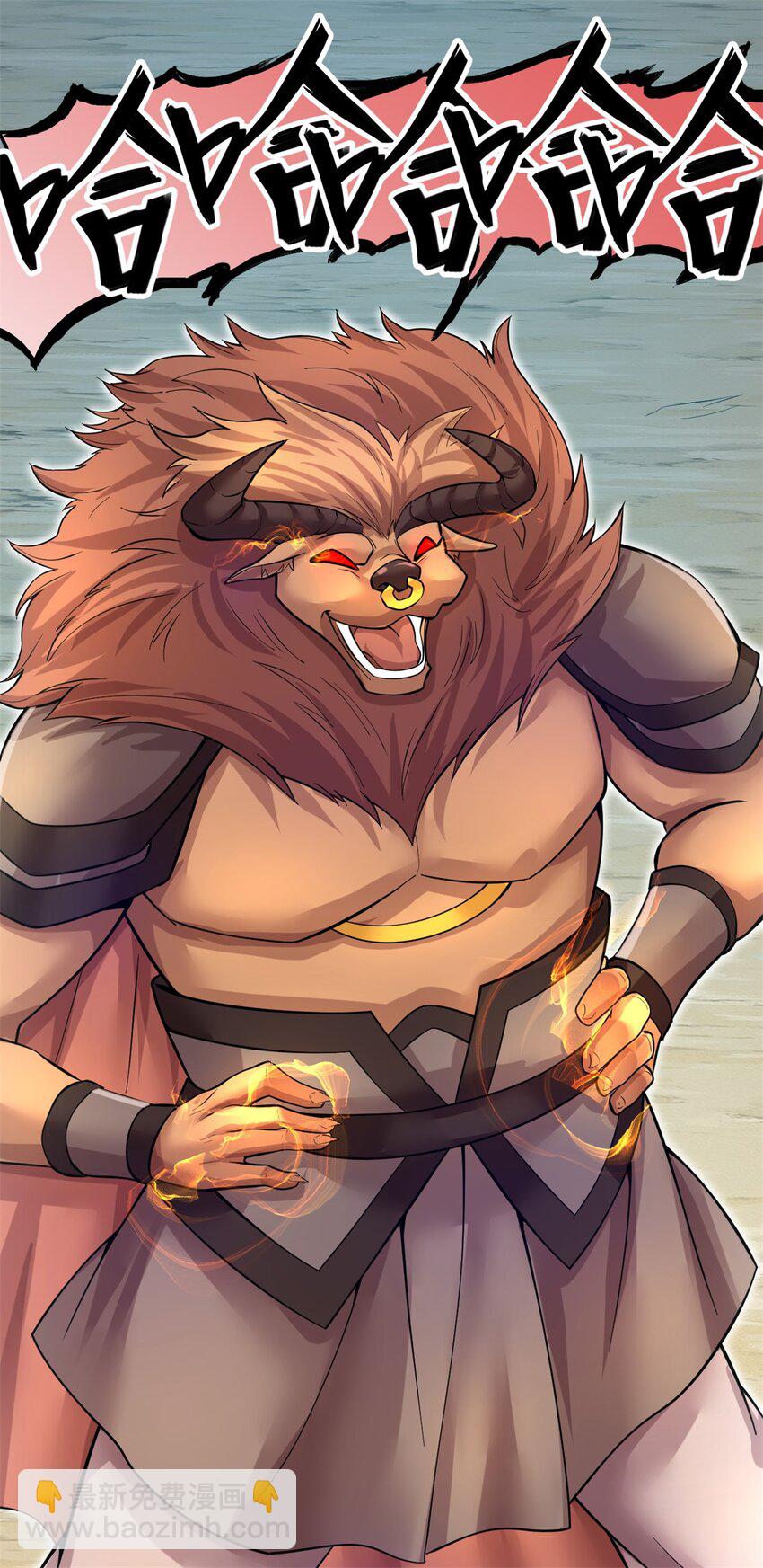 第19话 镇元子-第20话