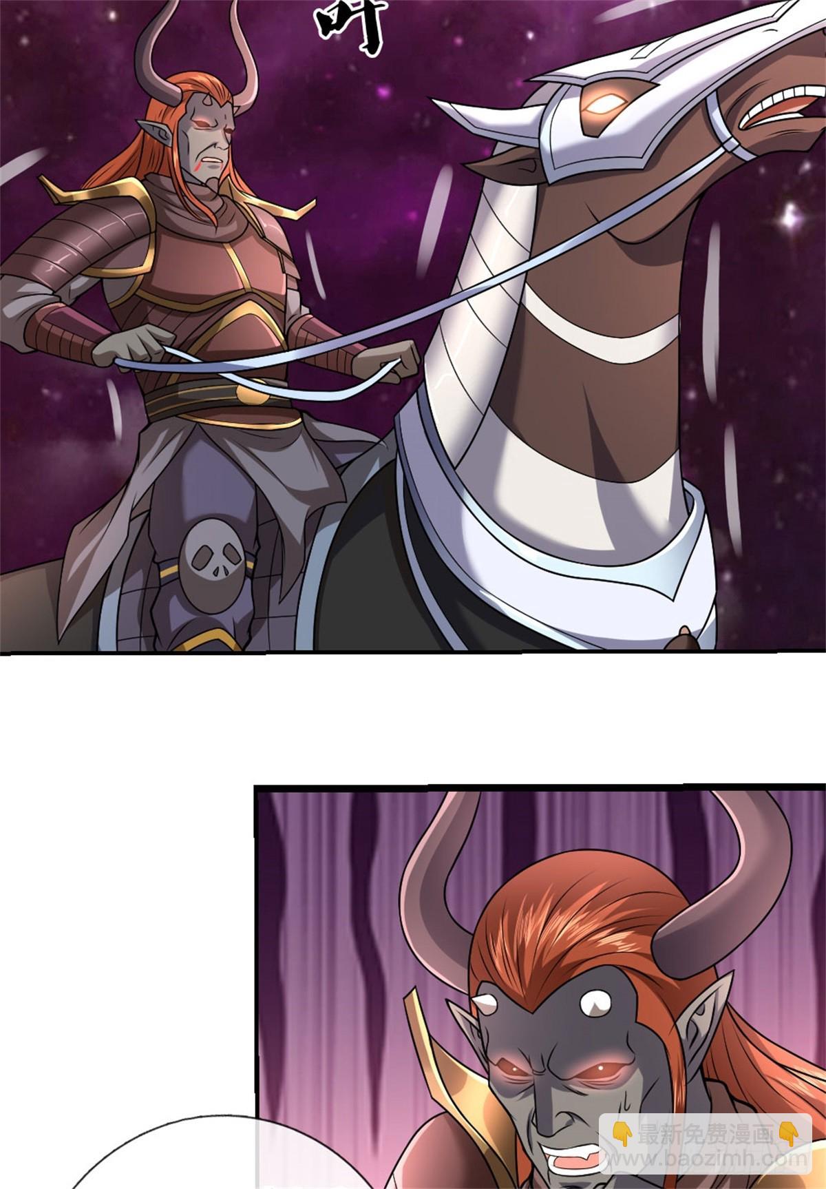 第189话 见识实力-第190话