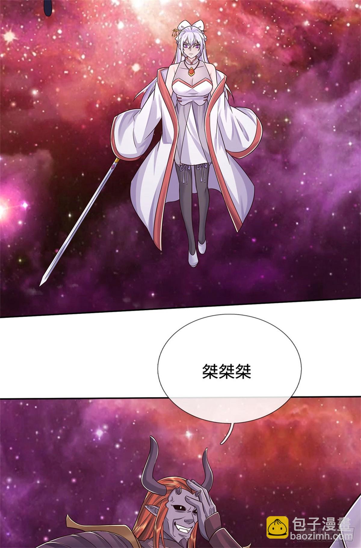 第189话 见识实力-第190话