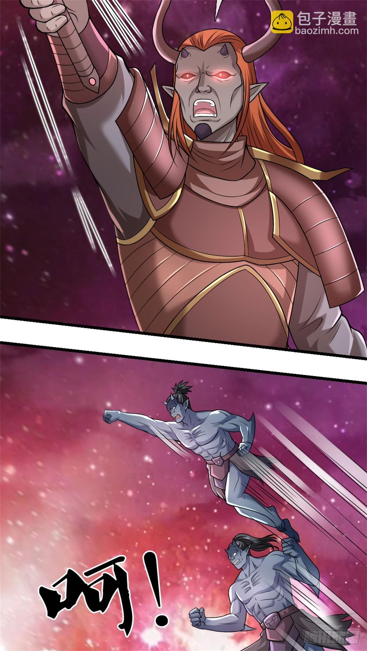 第189话 见识实力-第190话