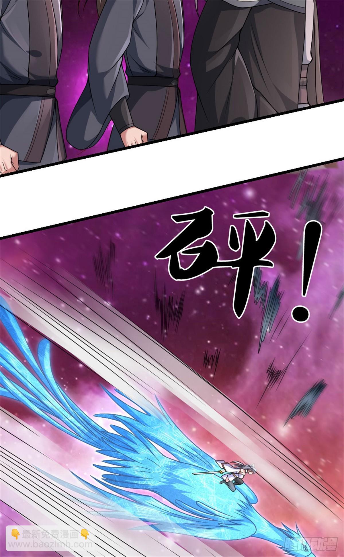 第189话 见识实力-第190话