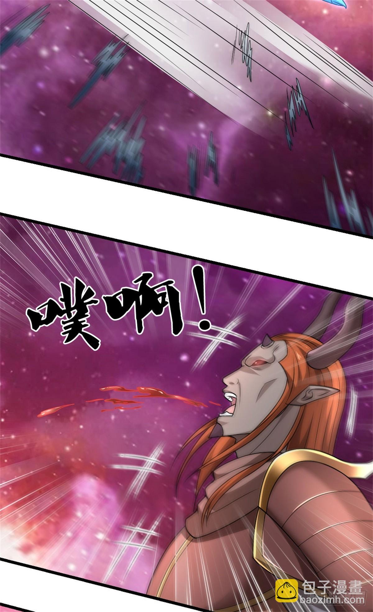 第189话 见识实力-第190话