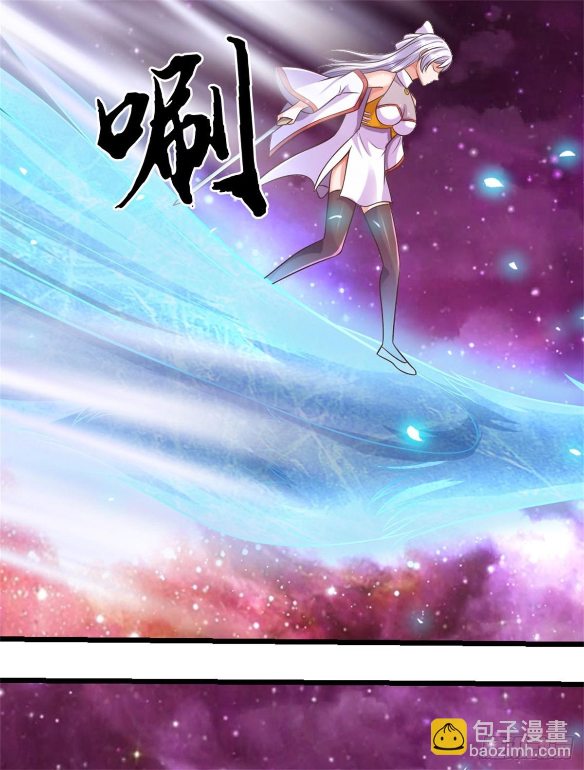 第191话 受到算计-第192话