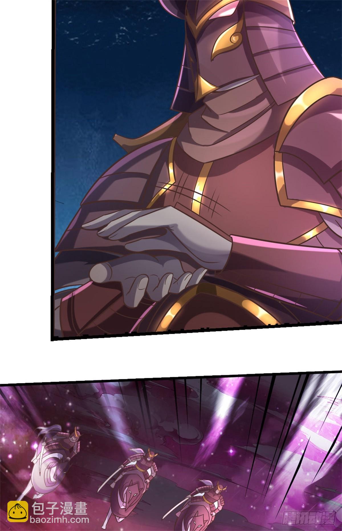 第191话 受到算计-第192话