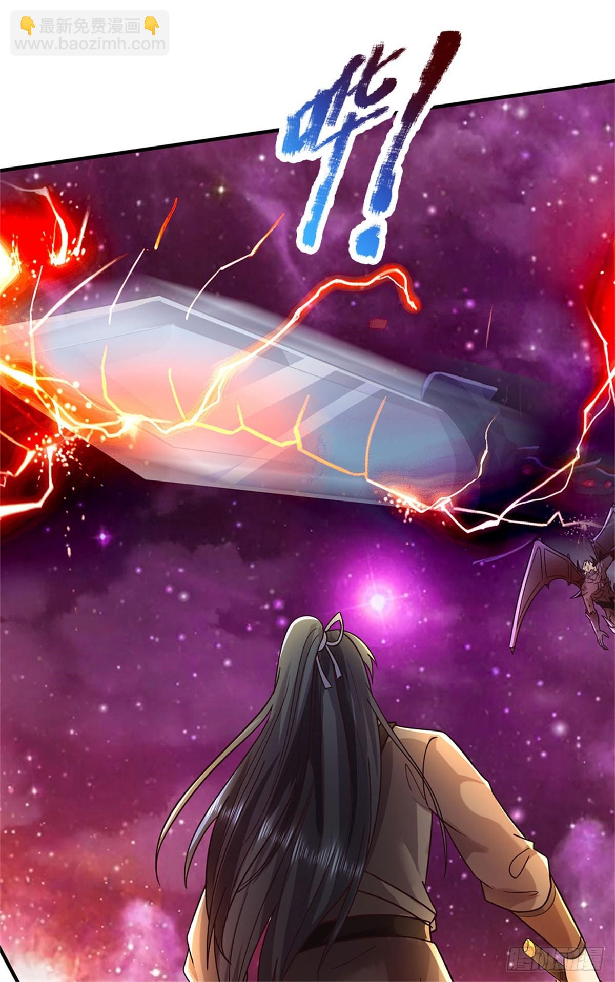 第193话 魔神意志-第194话