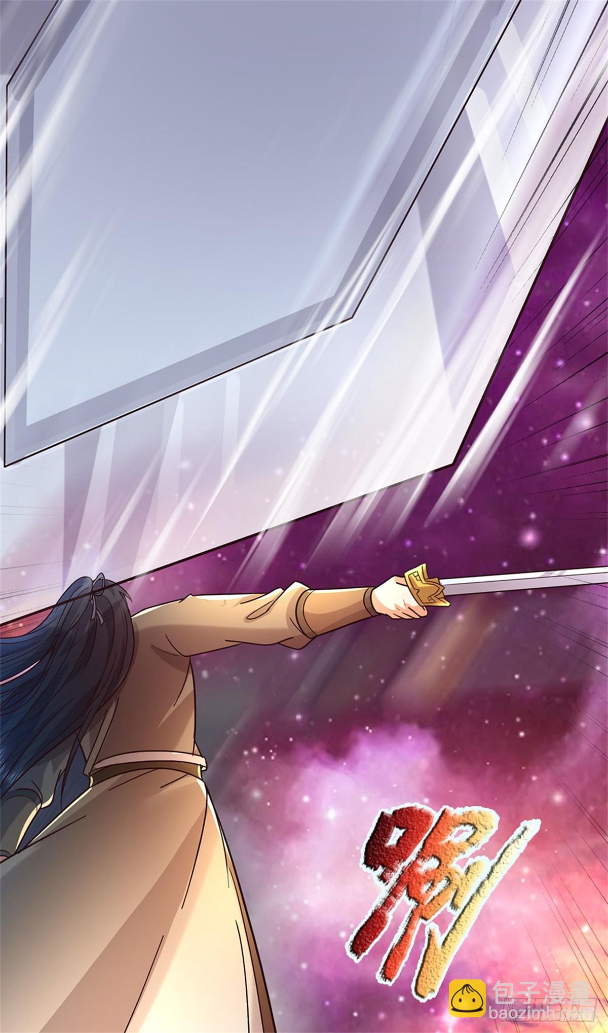 第193话 魔神意志-第194话