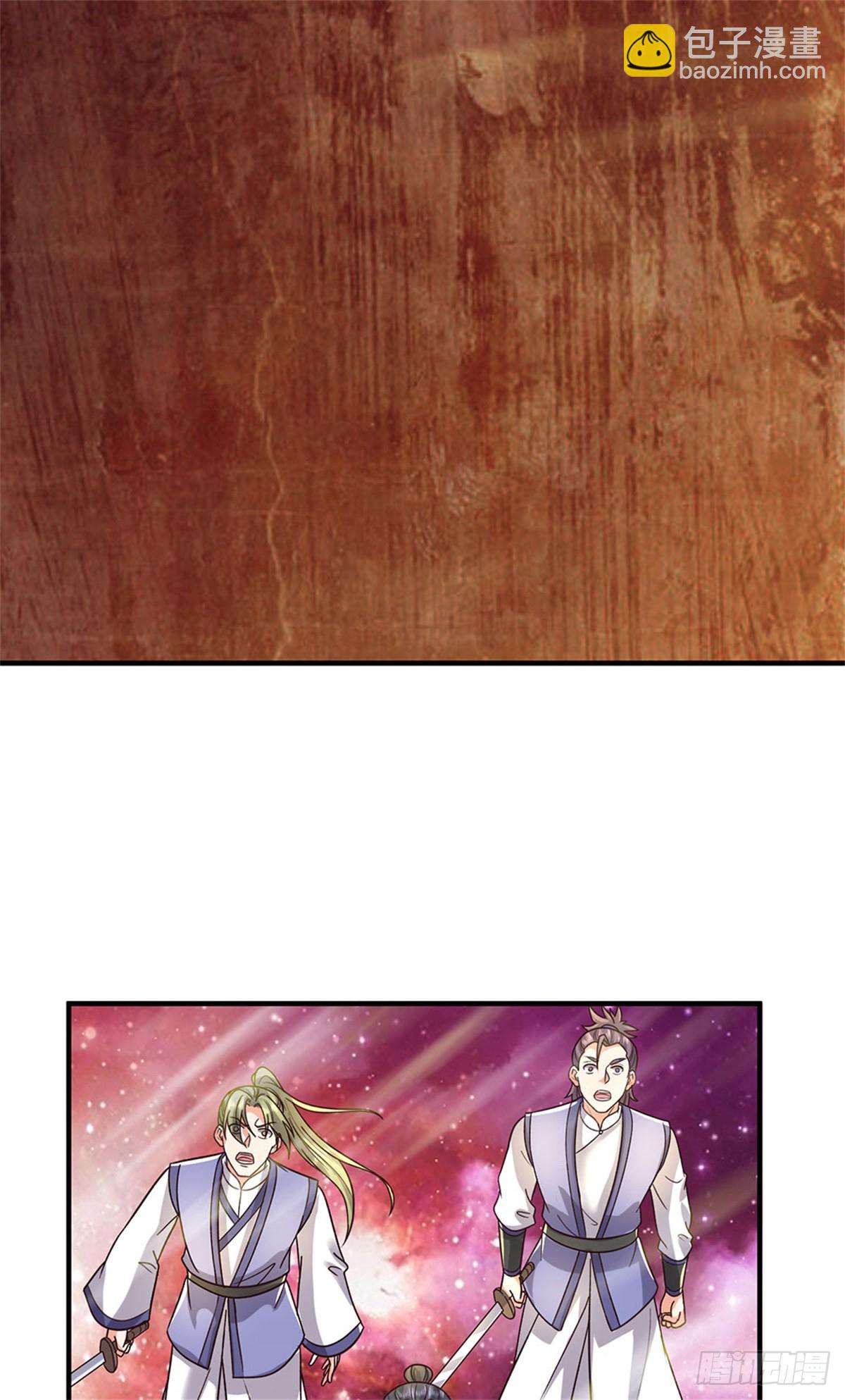 第193话 魔神意志-第194话