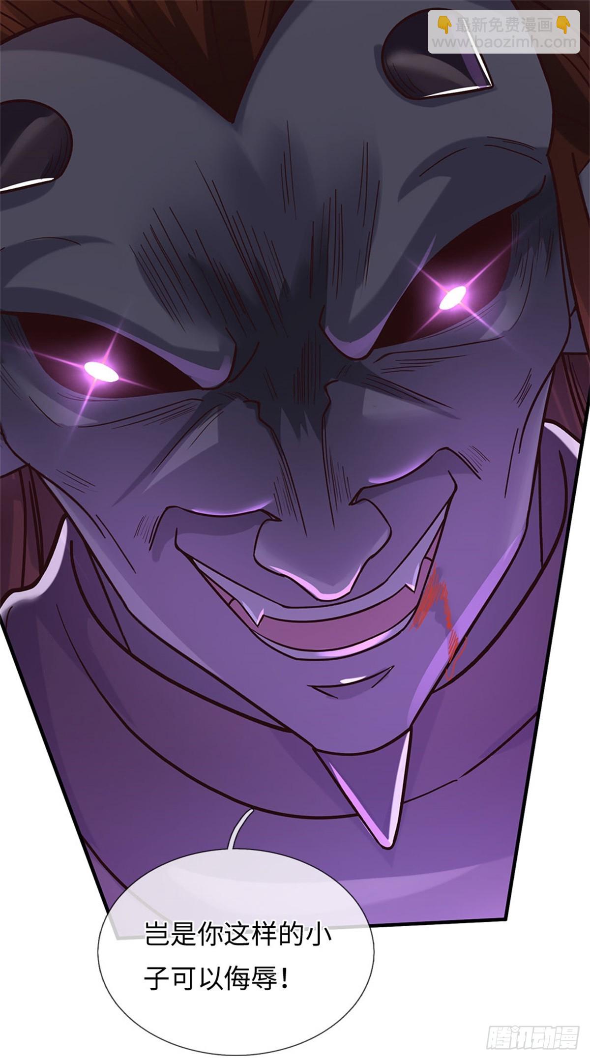 第193话 魔神意志-第194话