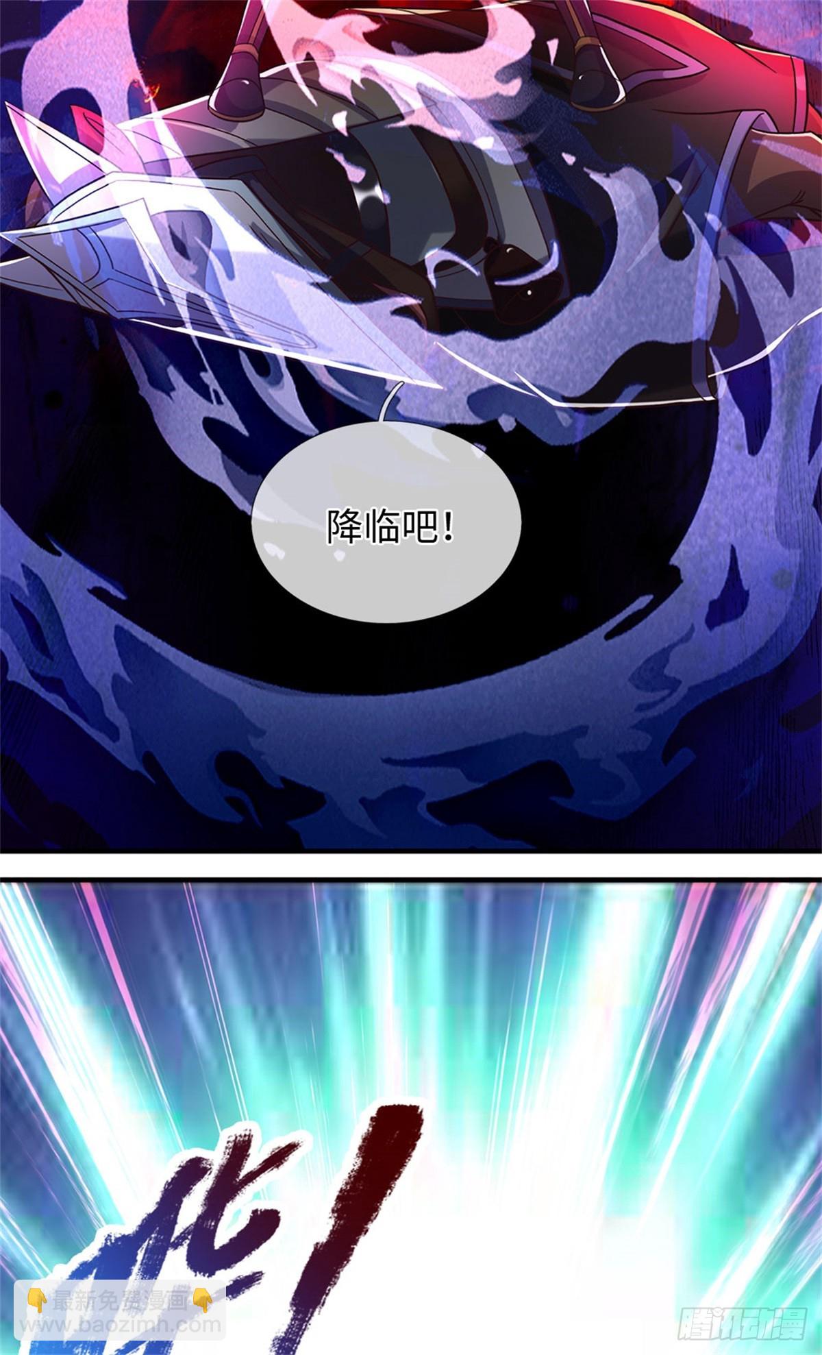 第193话 魔神意志-第194话