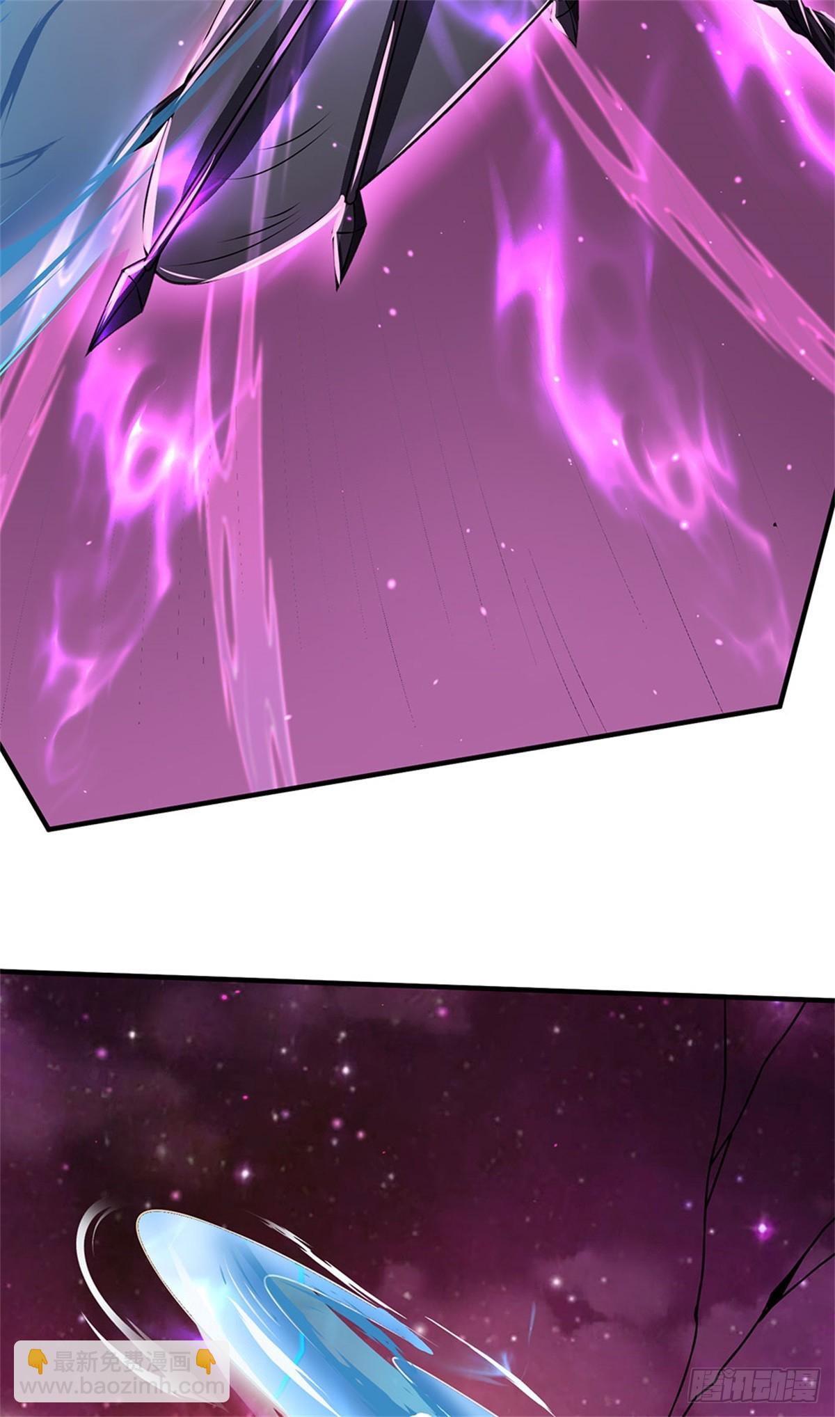 第195话 大道剑意-第196话