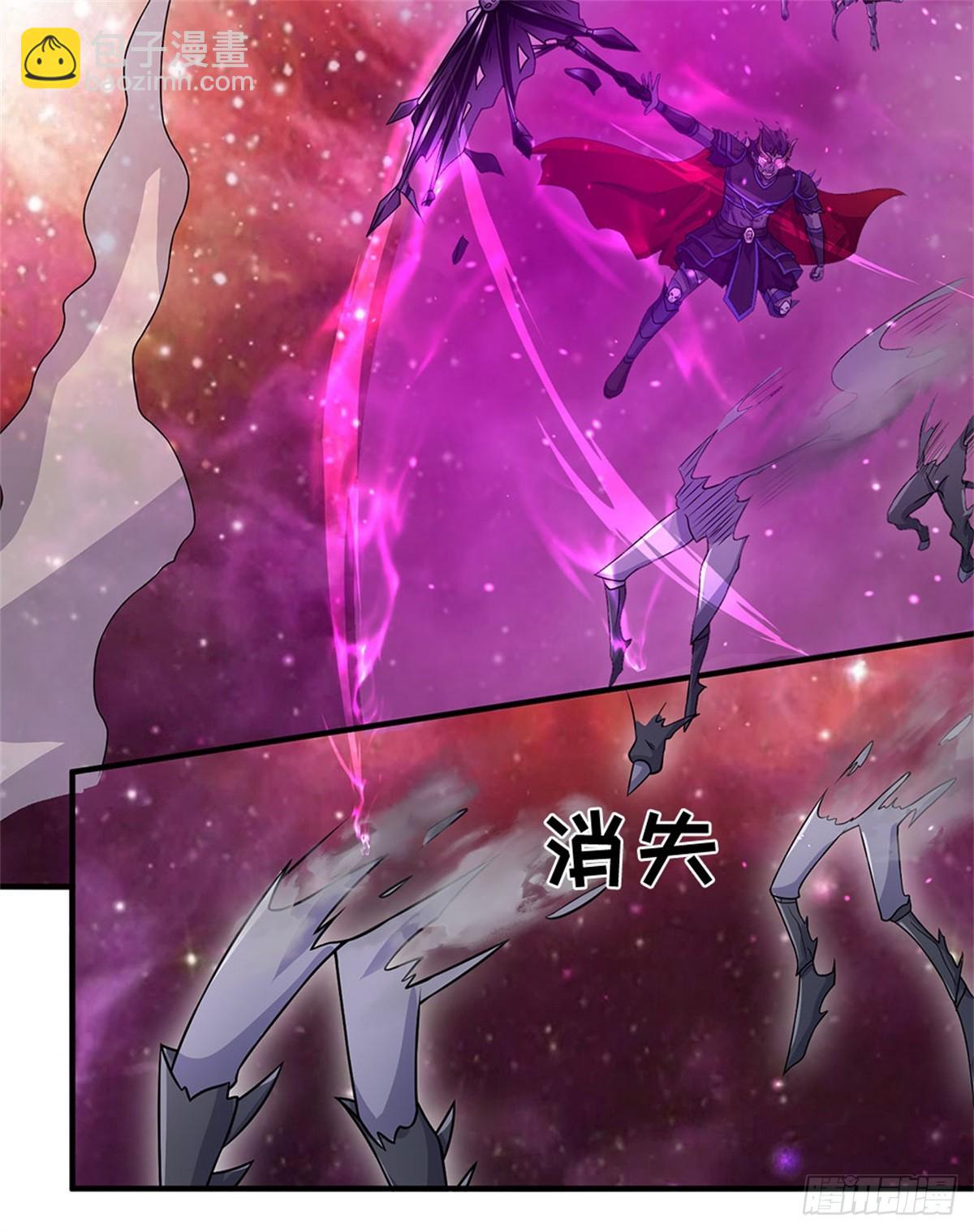 第195话 大道剑意-第196话