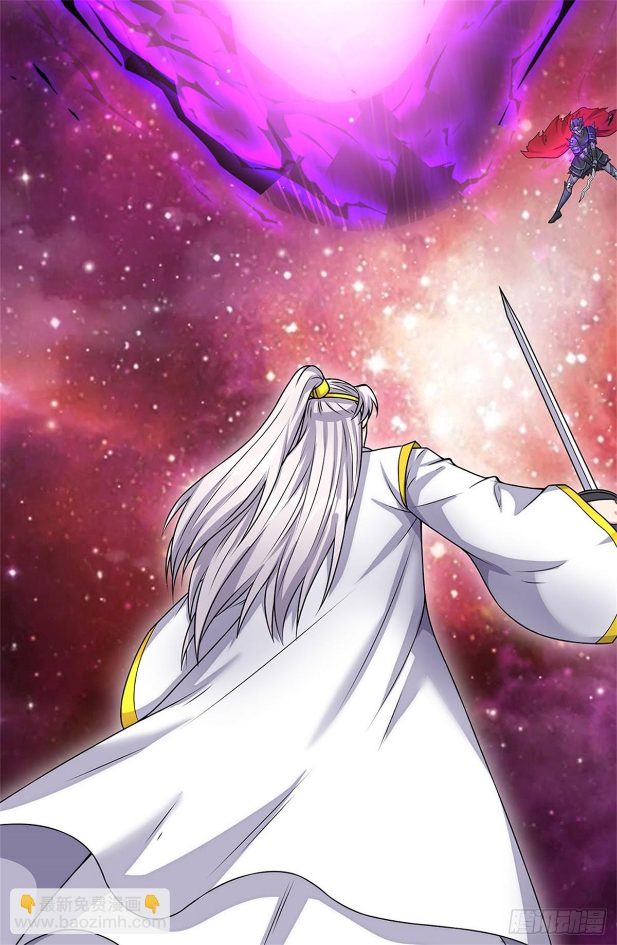 第195话 大道剑意-第196话