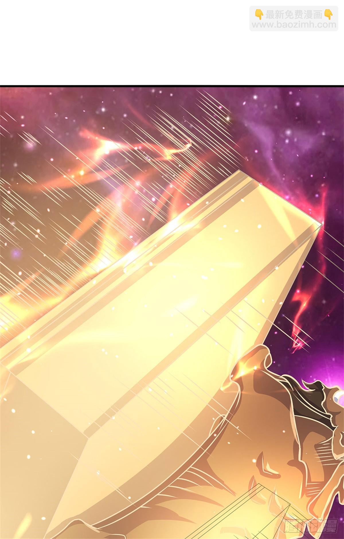 第195话 大道剑意-第196话