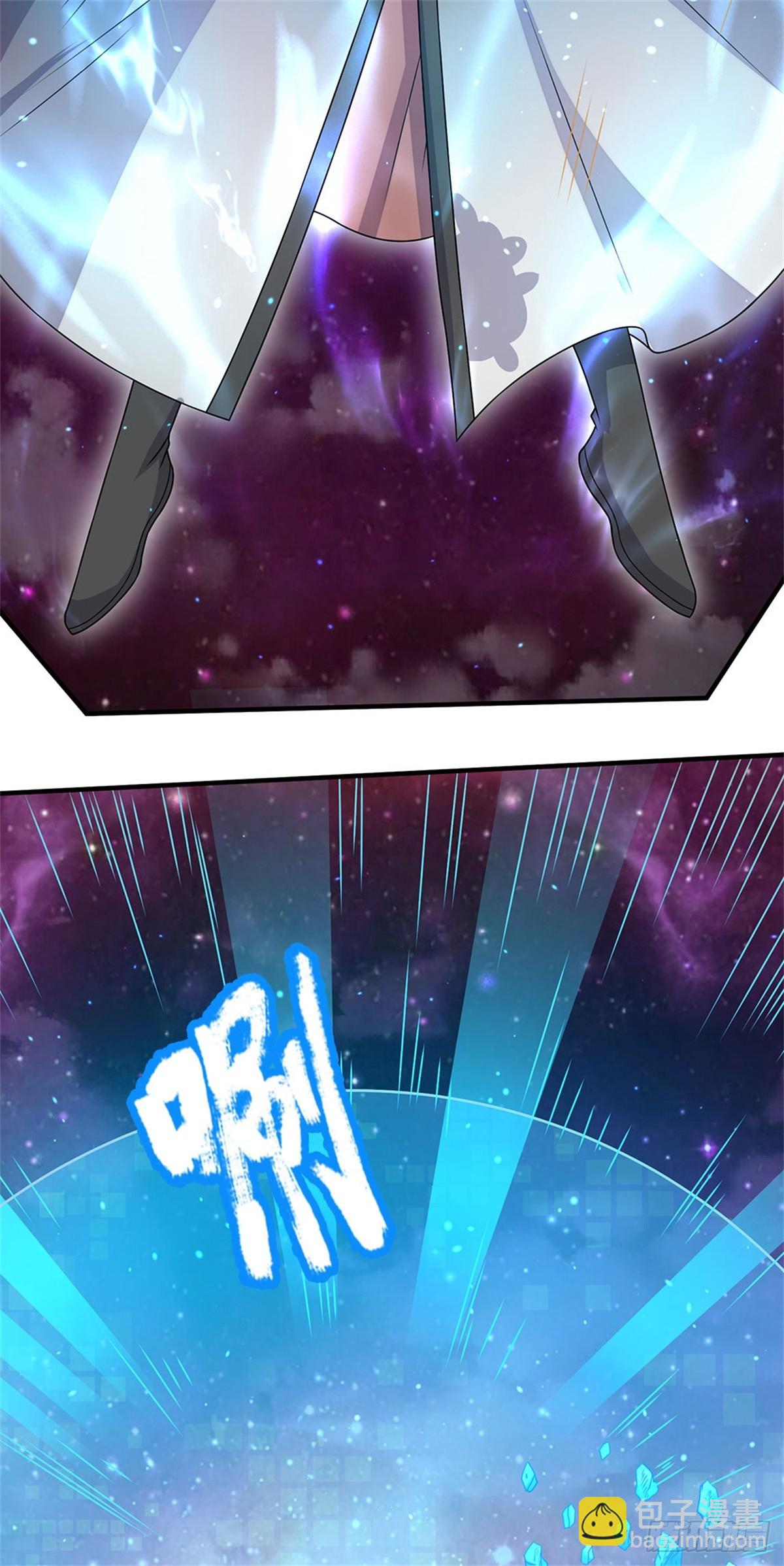 第195话 大道剑意-第196话