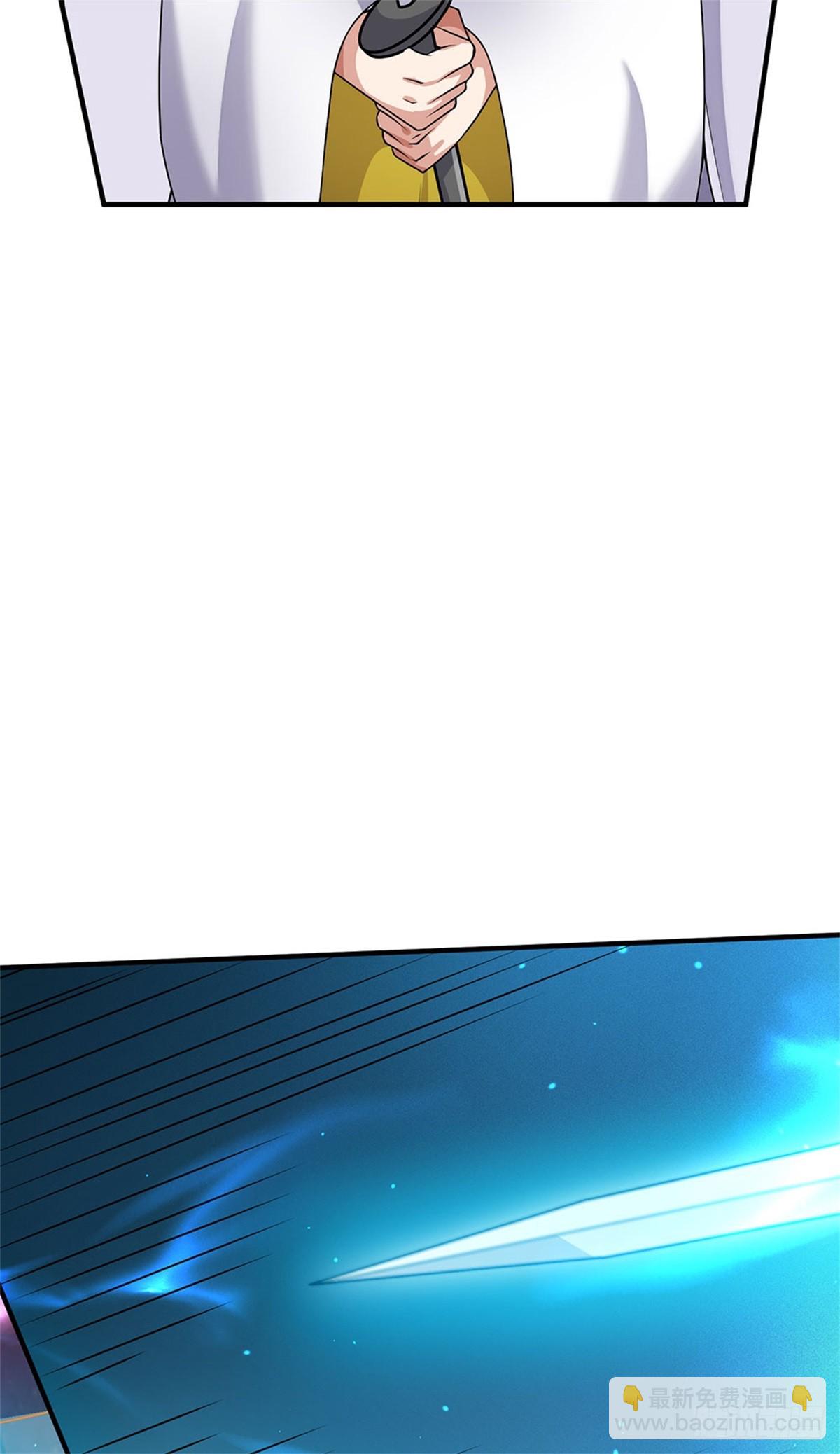 第195话 大道剑意-第196话