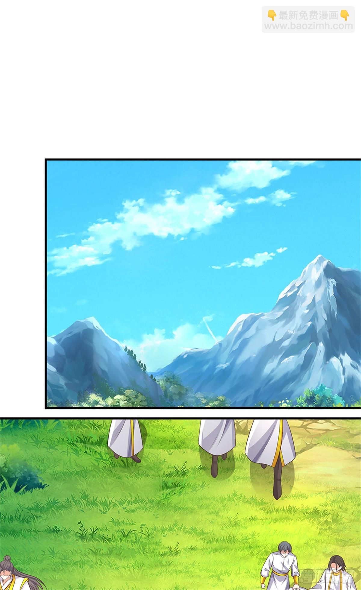 第197话 碧云仙帝-第198话