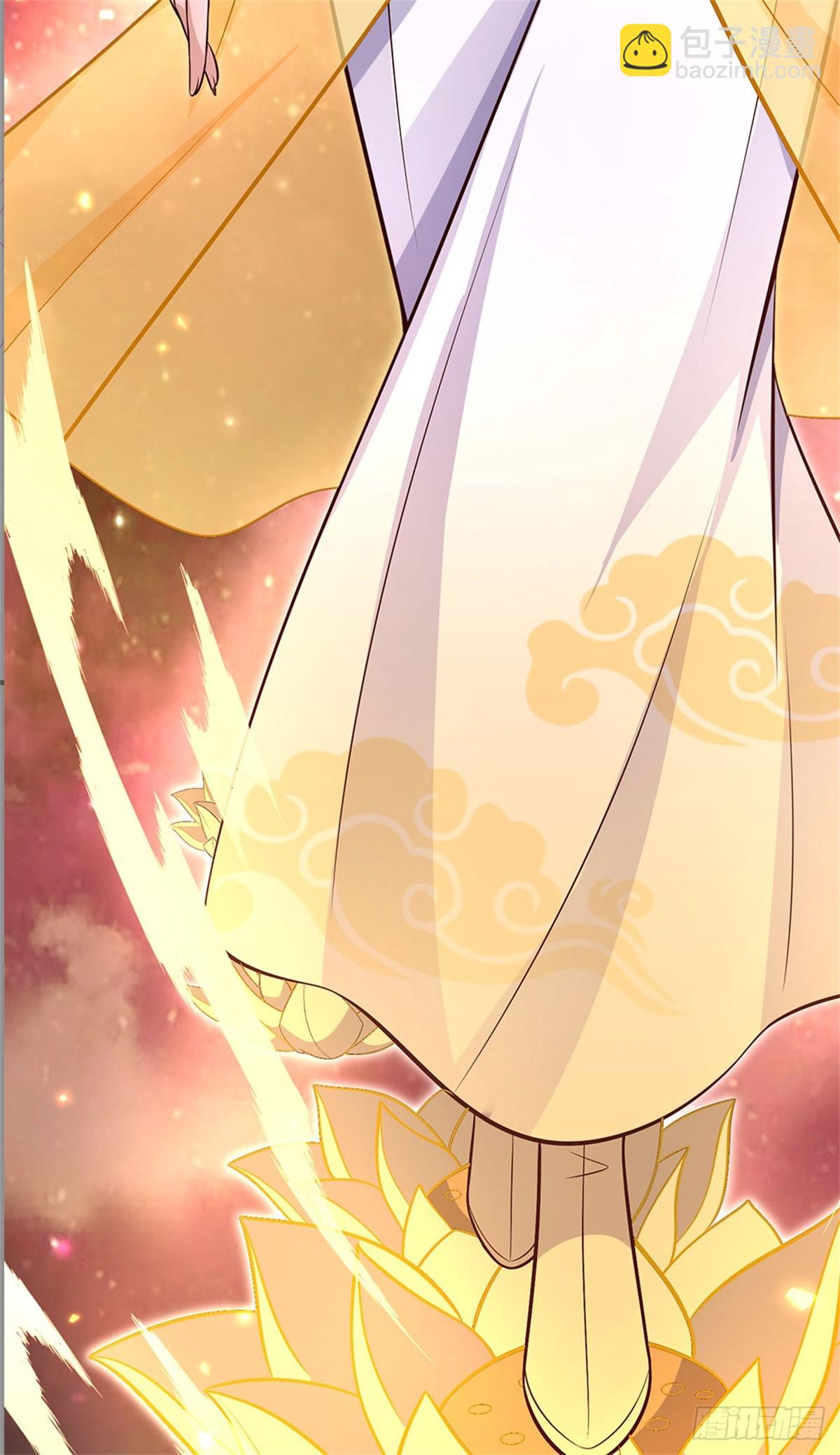 第197话 碧云仙帝-第198话