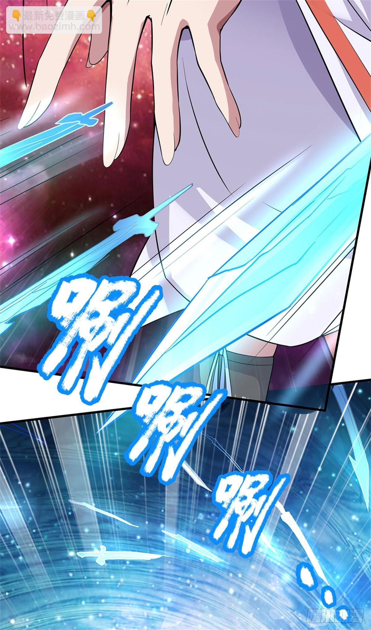 第199话 诡异阵法-第200话