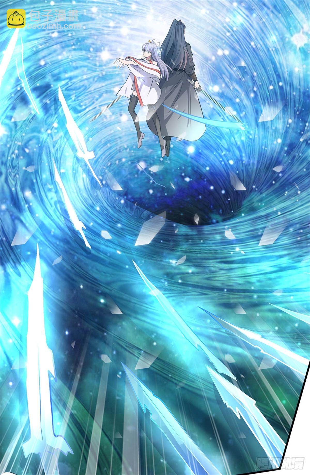 第199话 诡异阵法-第200话