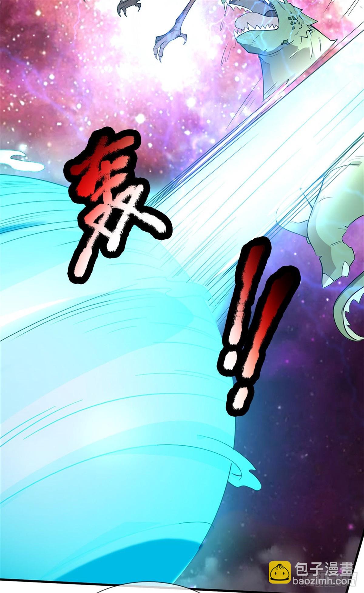 第199话 诡异阵法-第200话