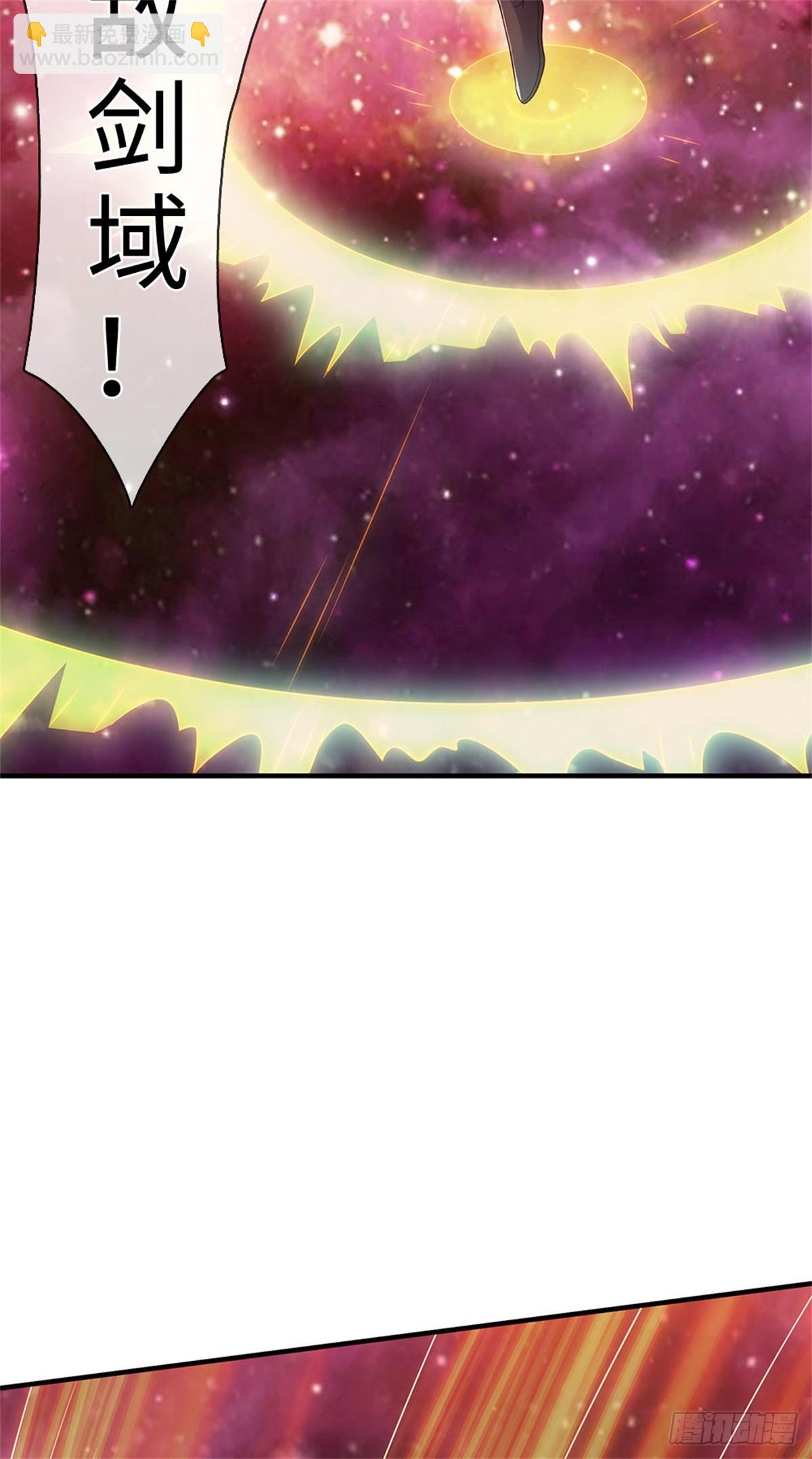 第199话 诡异阵法-第200话