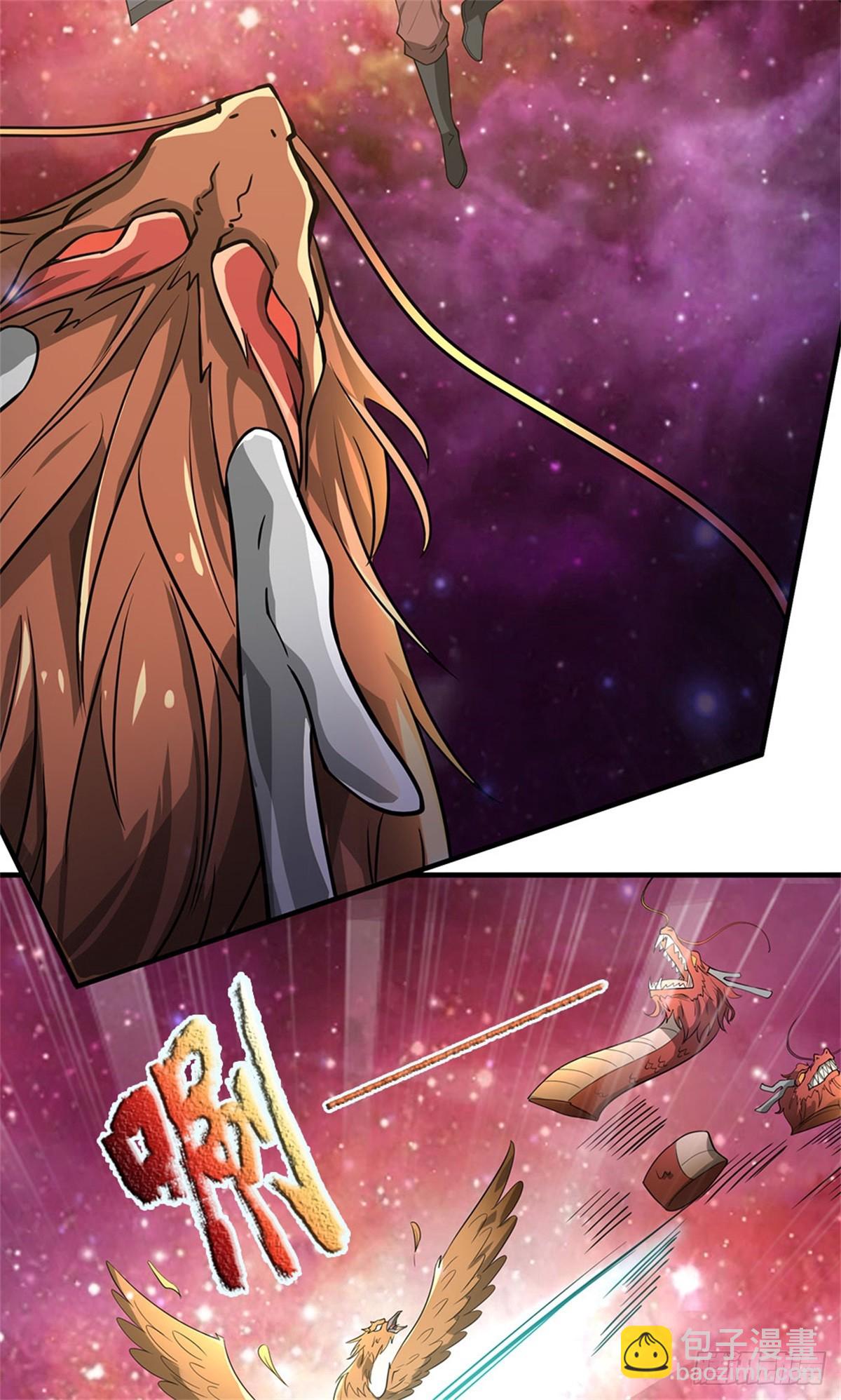 第199话 诡异阵法-第200话