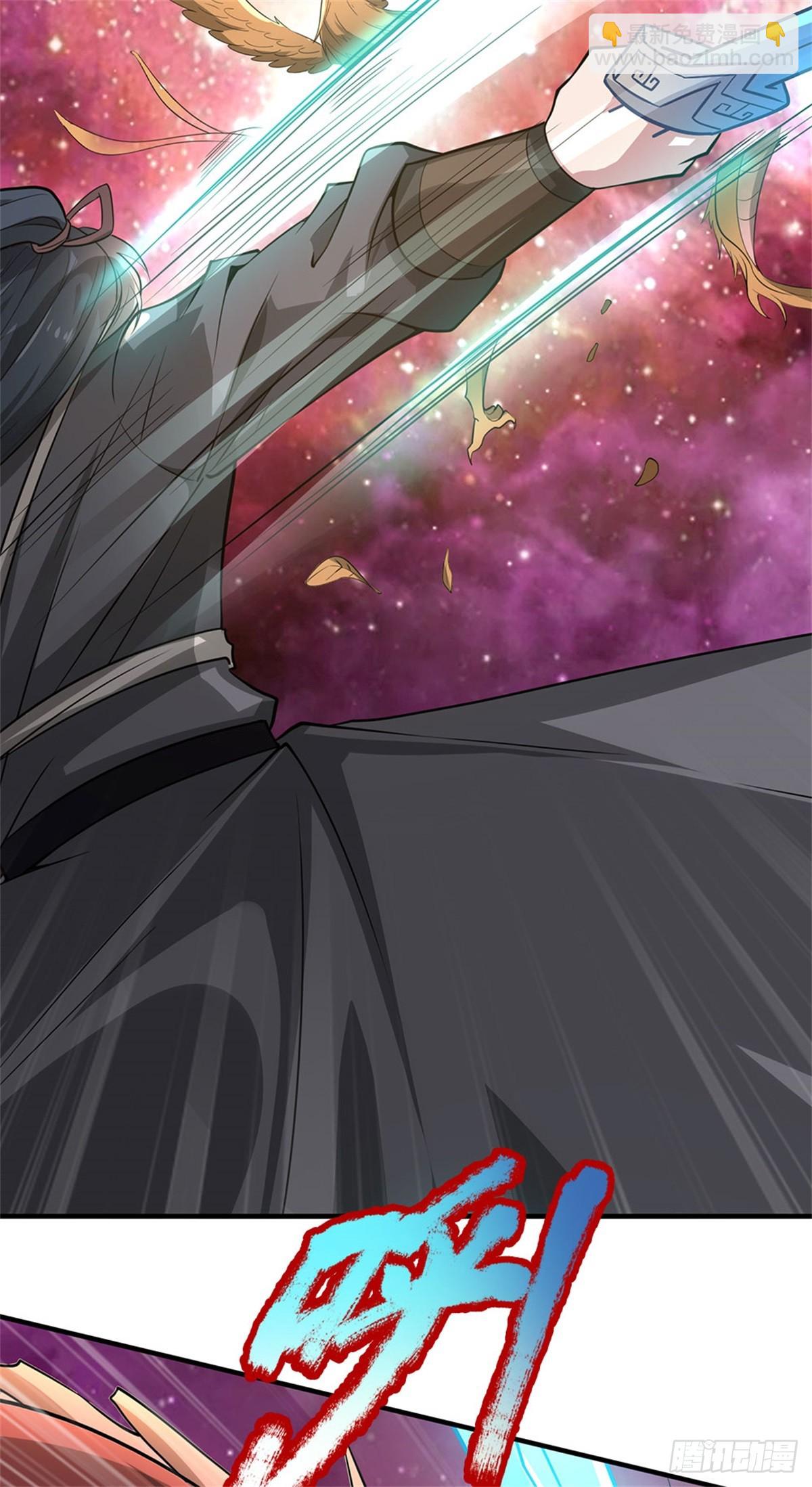 第199话 诡异阵法-第200话