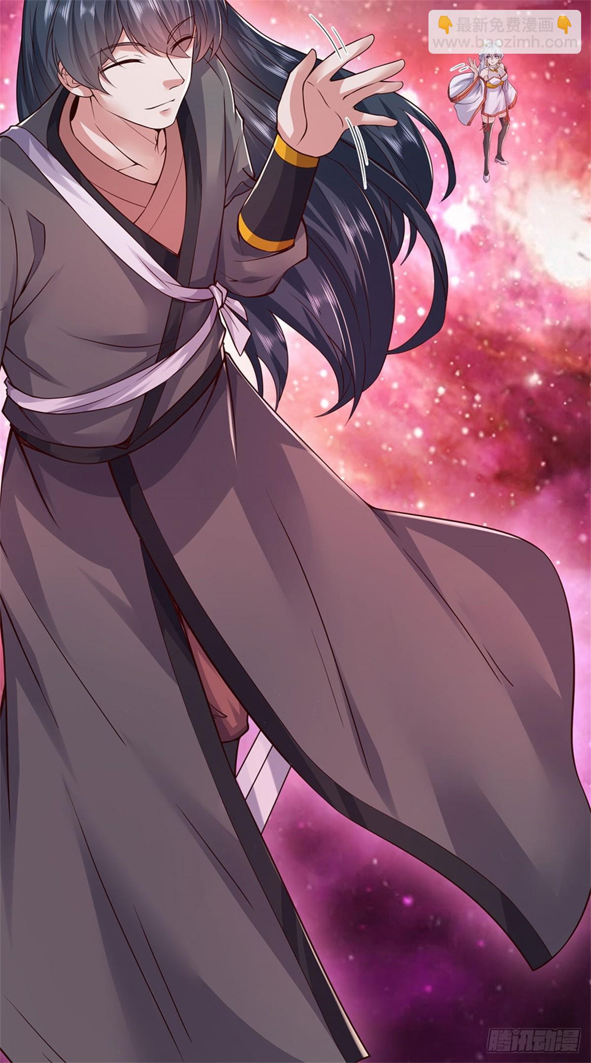 第201话 问题不大-第202话