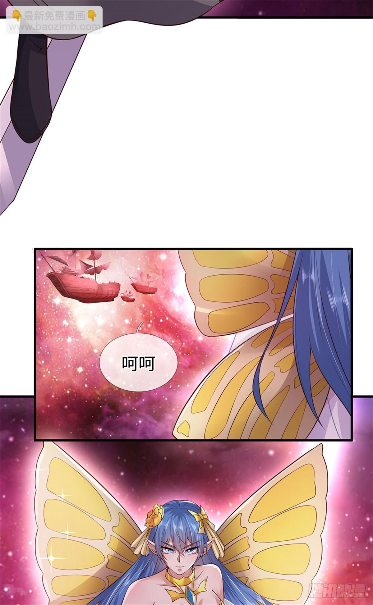 第201话 问题不大-第202话