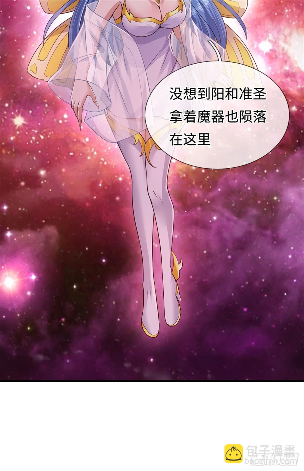 第201话 问题不大-第202话