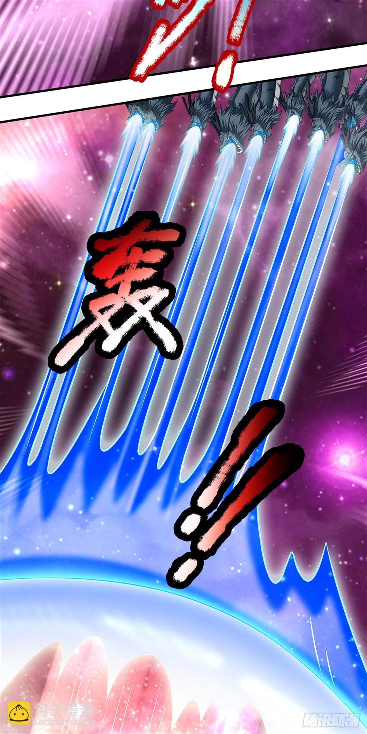 第203话 按计行事-第204话