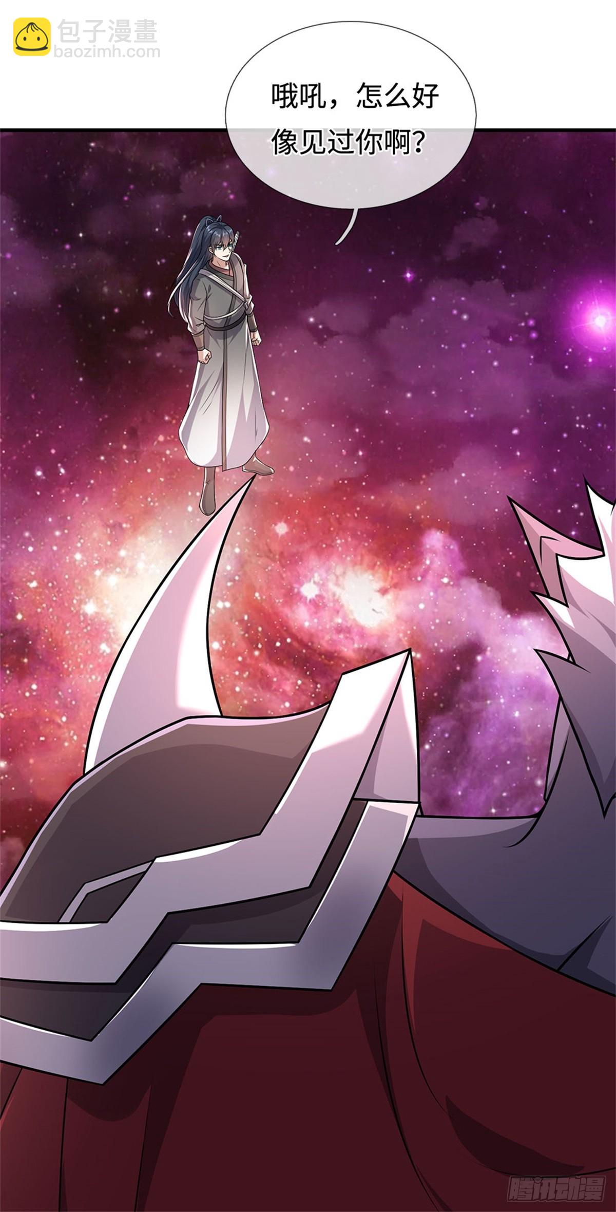 第203话 按计行事-第204话