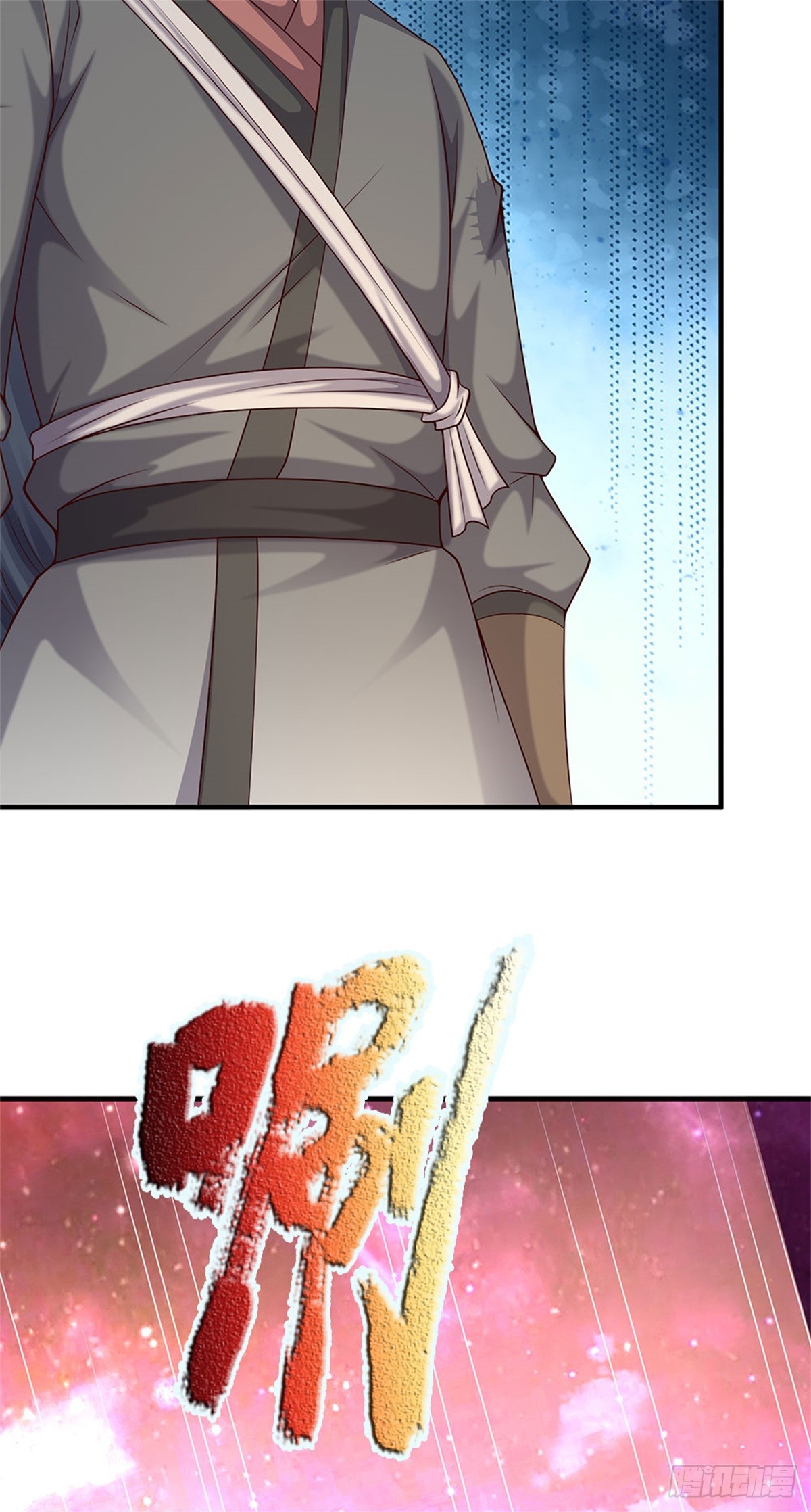 第203话 按计行事-第204话