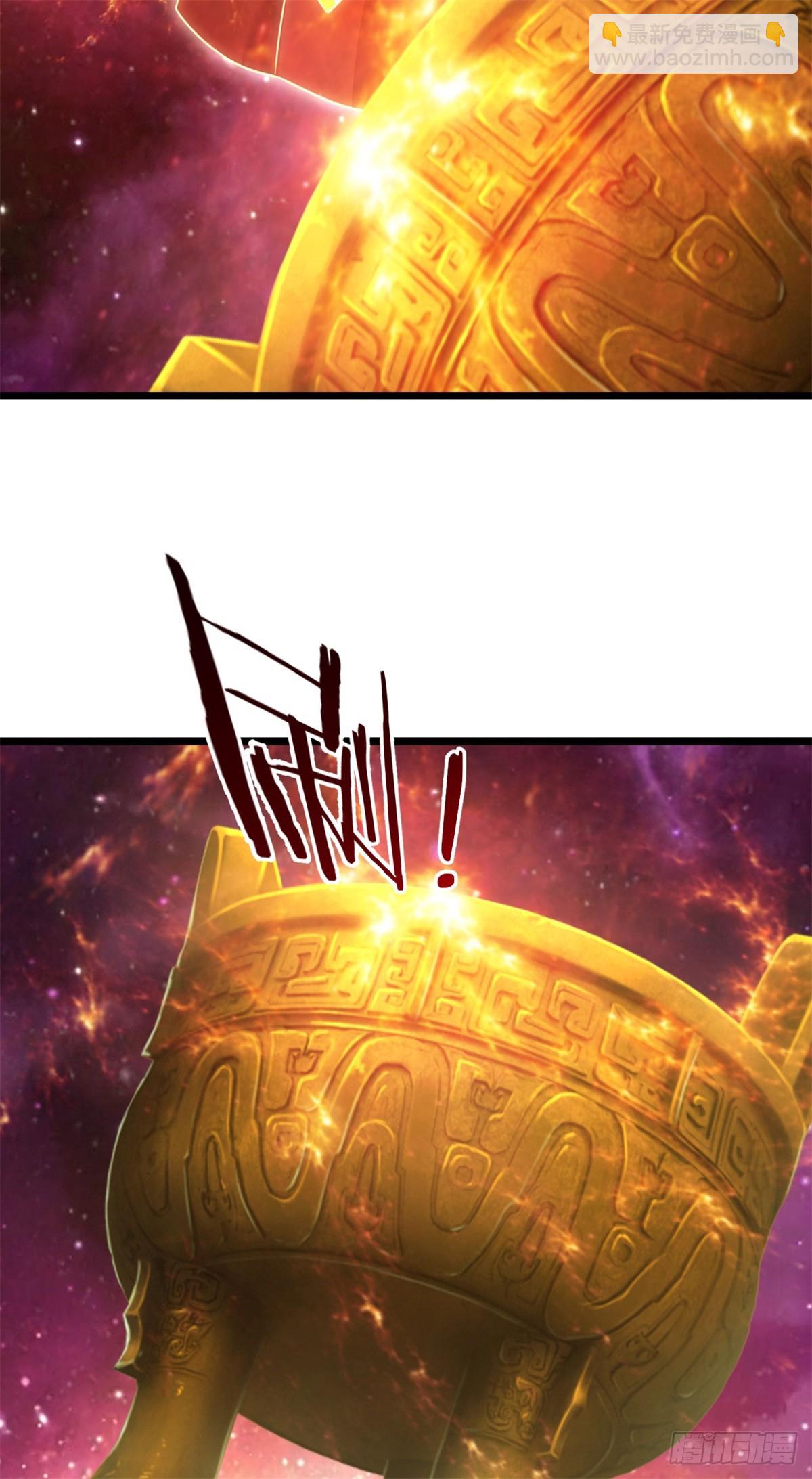 第205话 一缕残魂-第206话