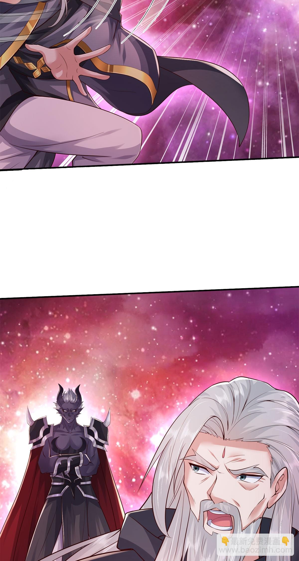 第205话 一缕残魂-第206话